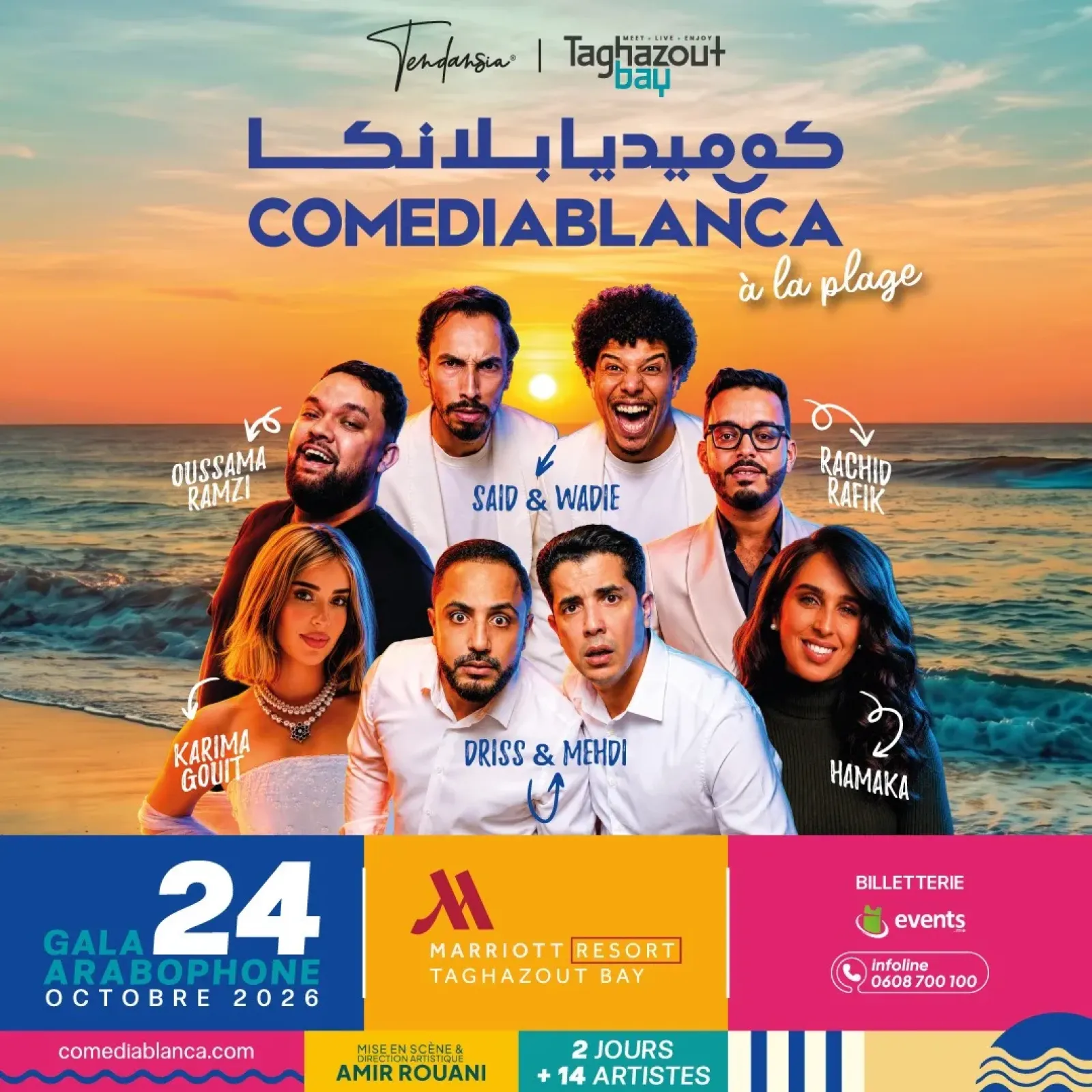 COMEDIABLANCA — Gala 100 % marocain