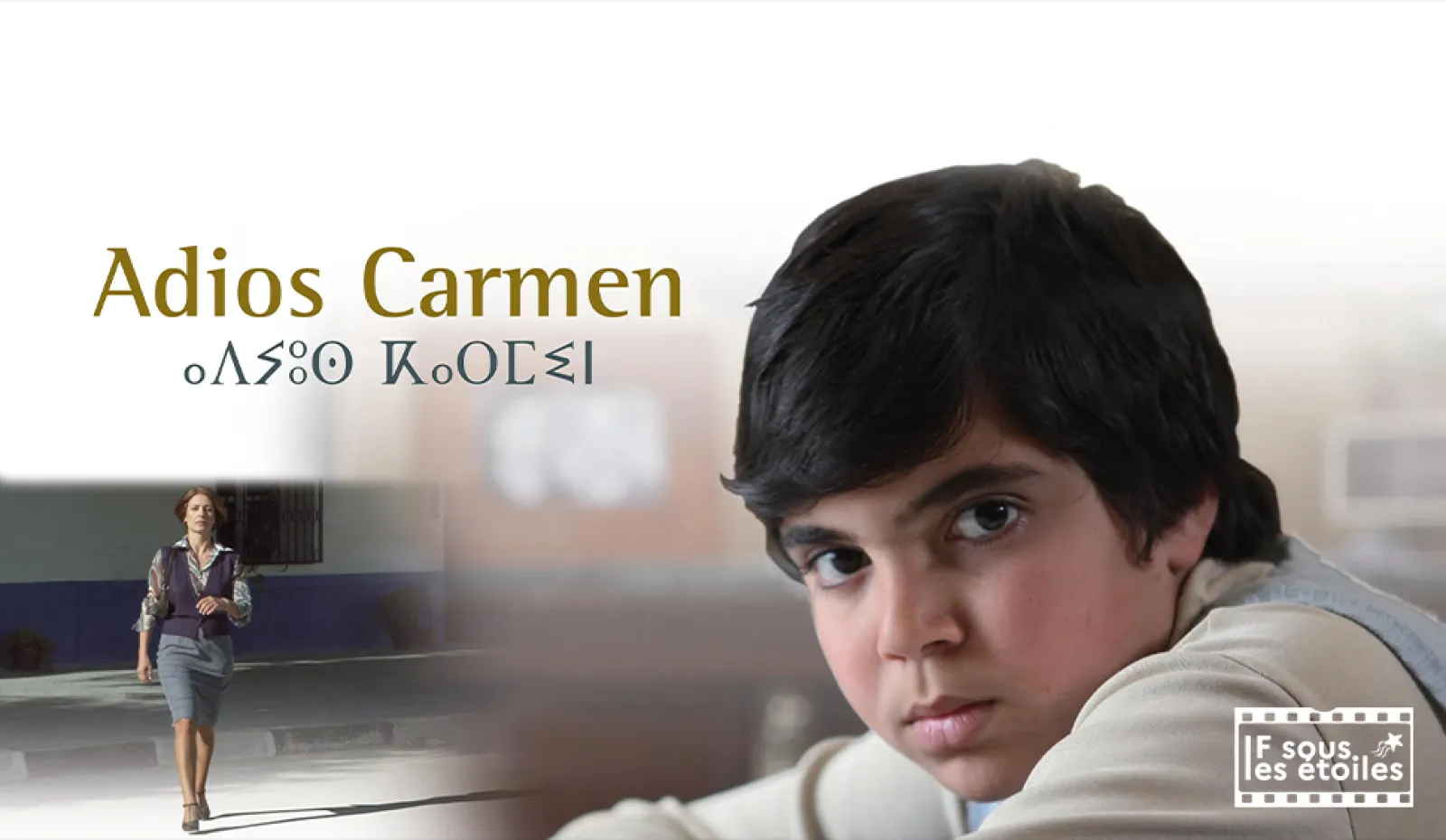 IF sous les étoiles — « Adios Carmen » de Mohamed Amin Benamraoui