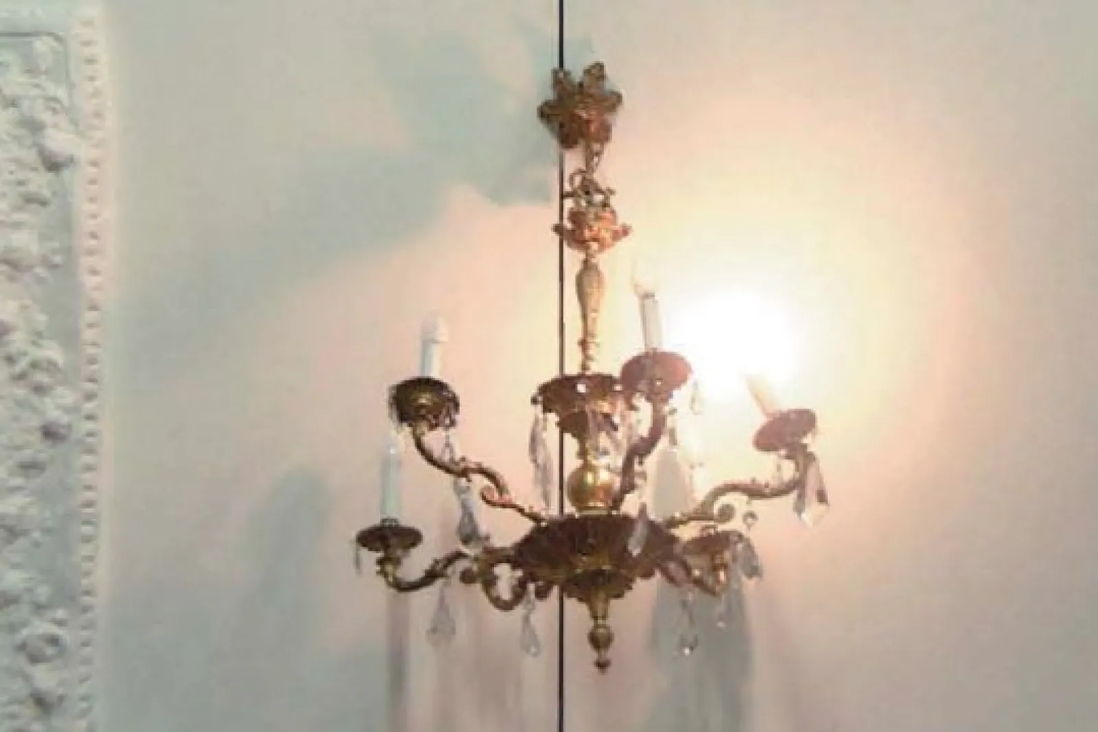 "Museo de Memorias Inconstantes"