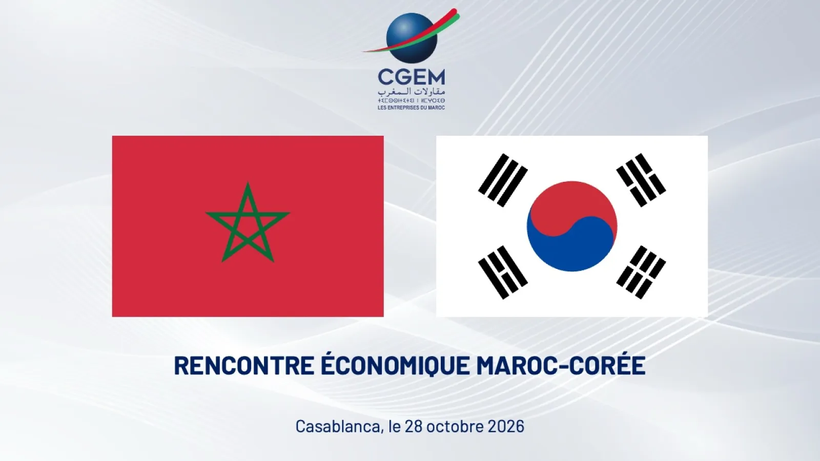 Rencontre économique Maroc-Corée