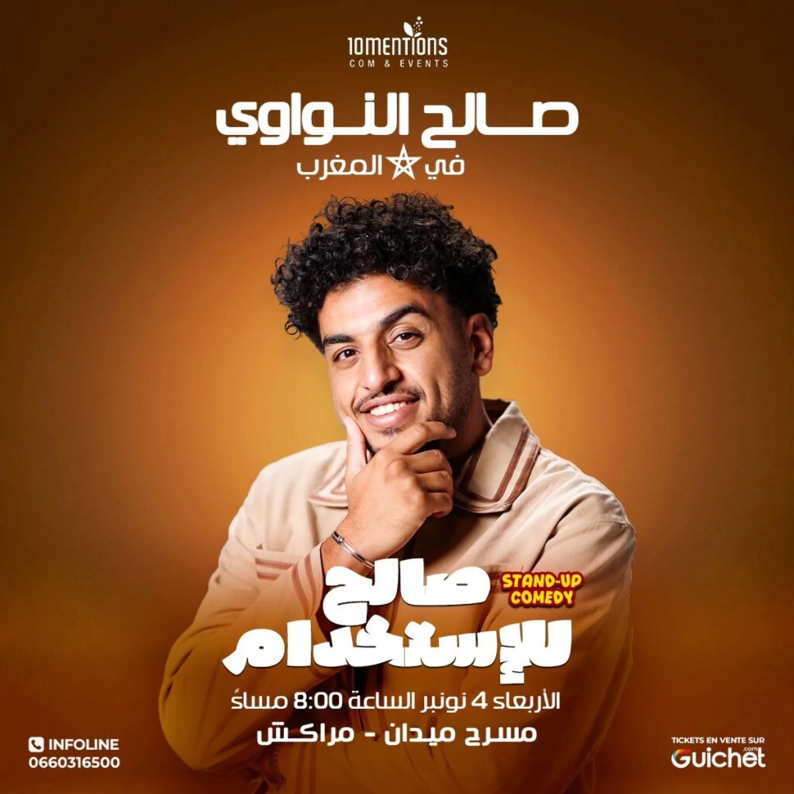 Saleh Annouawi – Stand-up Comedy à Marrakech