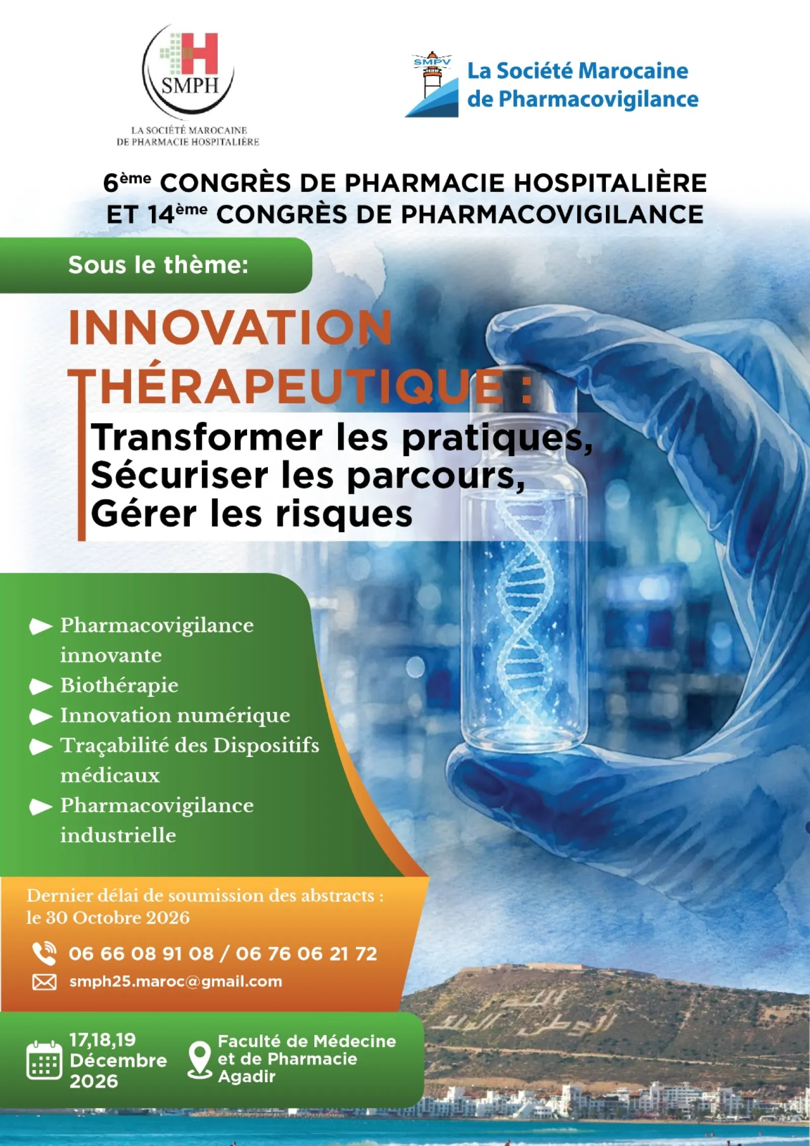 6e Congrès de Pharmacie Hospitalière et 14e Congrès de Pharmacovigilance