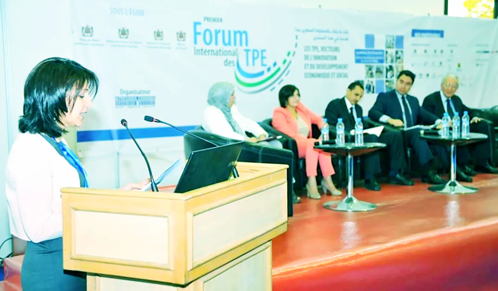 FITPE 2026 — 7e Forum International des TPE, escale de Casablanca