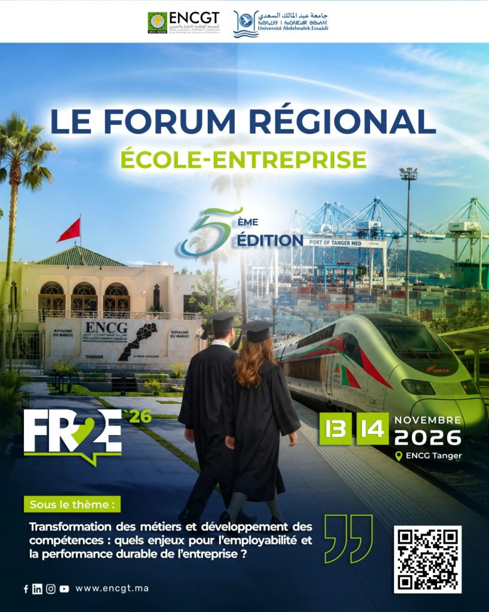Forum Régional École-Entreprise FR2E'26 — 5e édition (ENCG Tanger)