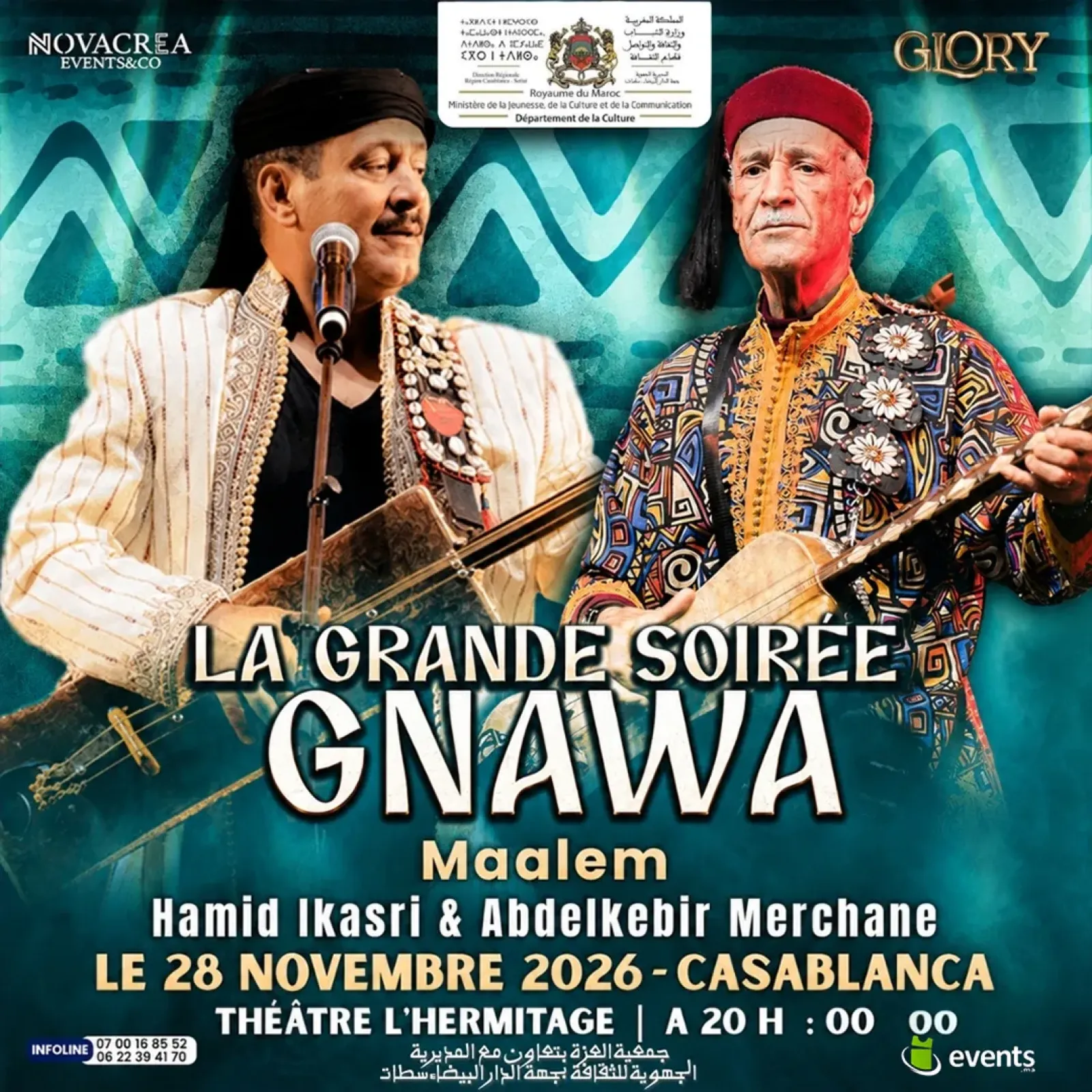 Maâlem Hamid El Kasri & Abdelkebir Merchane — soirée gnaoua au Théâtre l'Hermitage