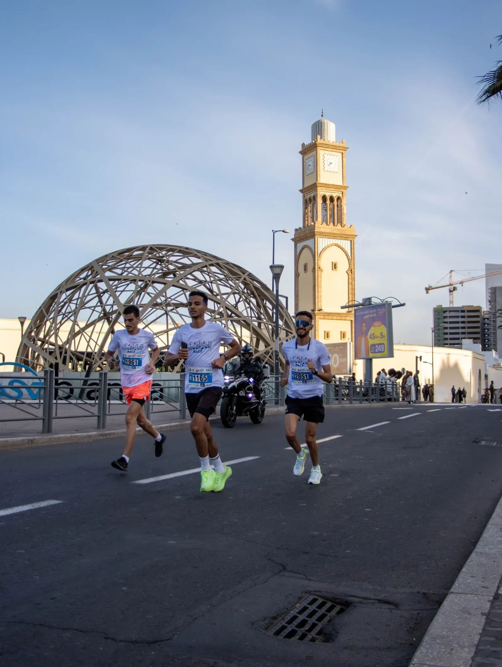 Casa Downtown Race 2027