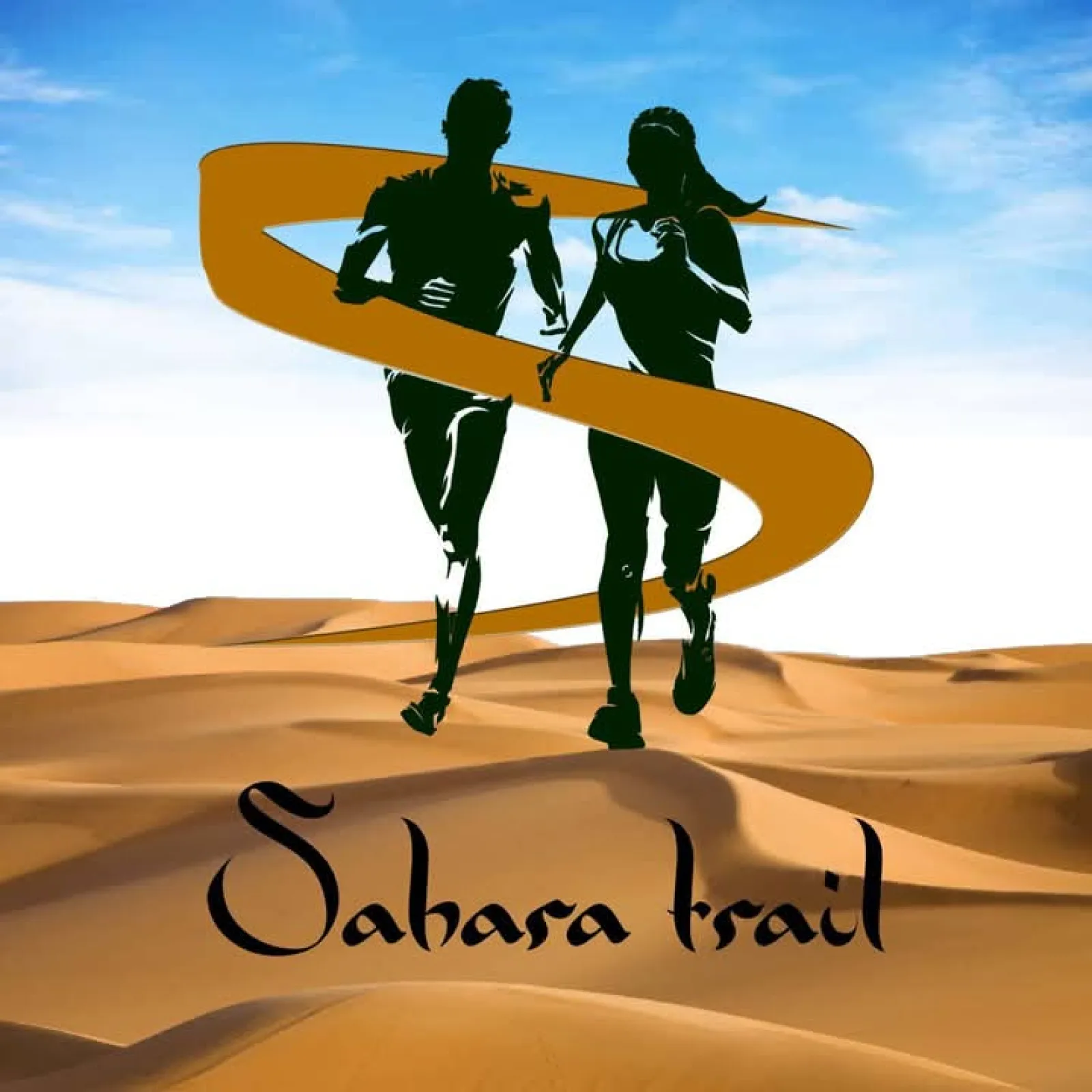 Sahara Trail Zagora 2026 — 21e édition