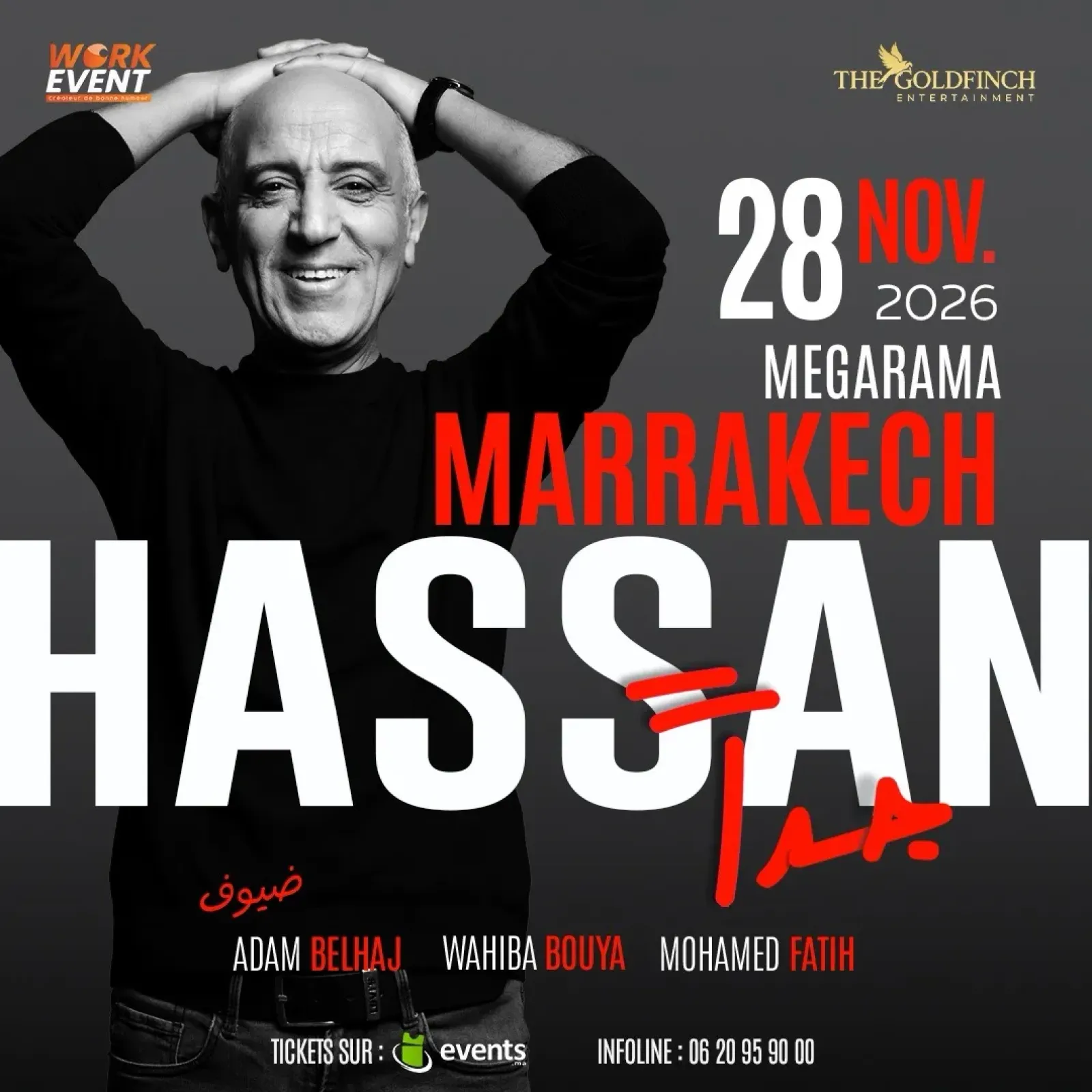 Hassan El Fad — « Hassan Jiddan » à Marrakech