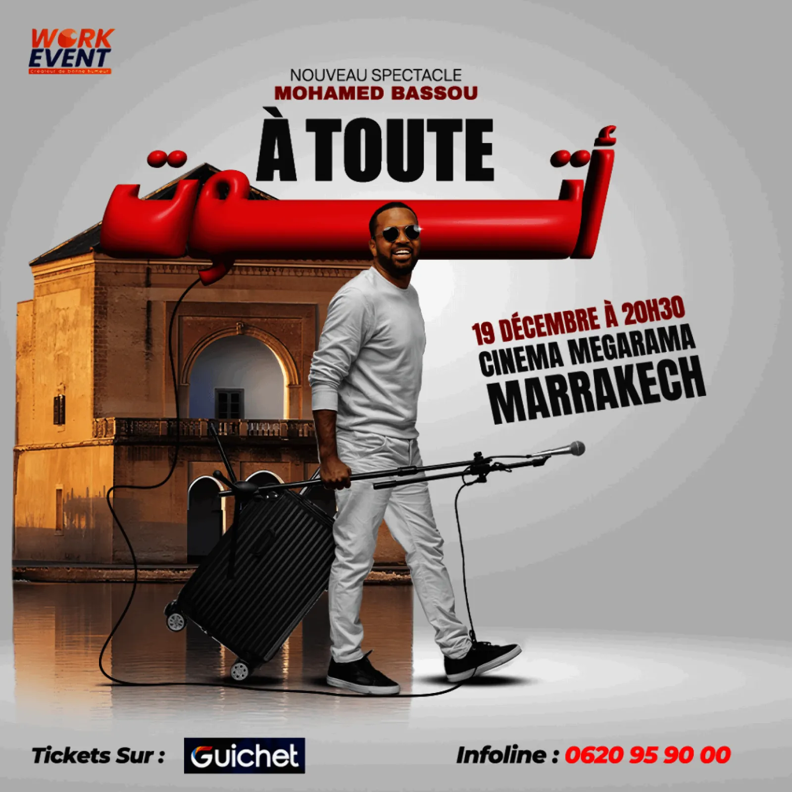 Mohamed Bassou — « À Toute » à Marrakech