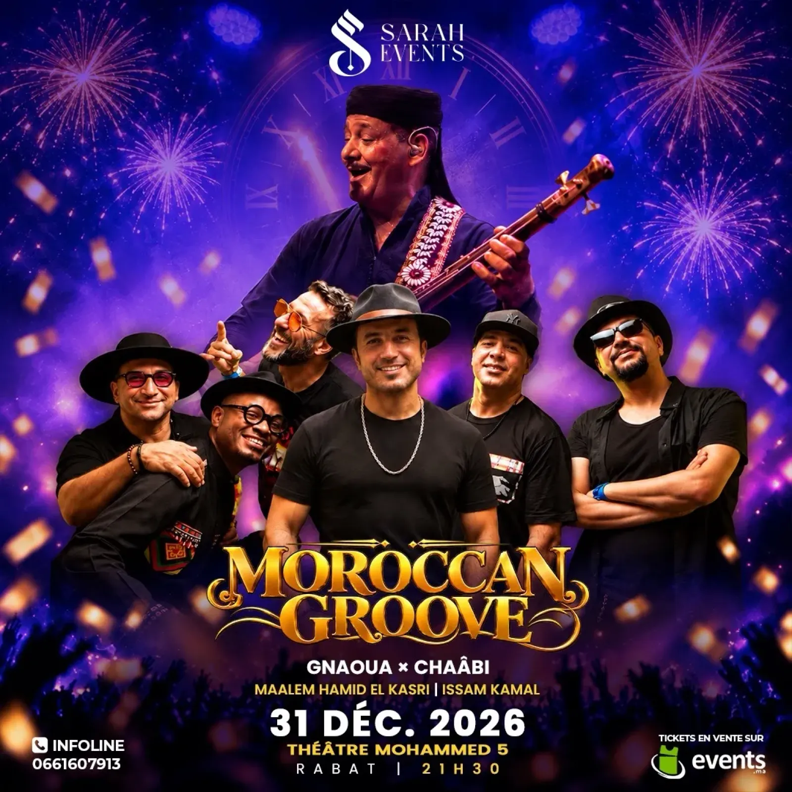 Moroccan Groove — Réveillon 2027 avec Hamid El Kasri & Issam Kamal