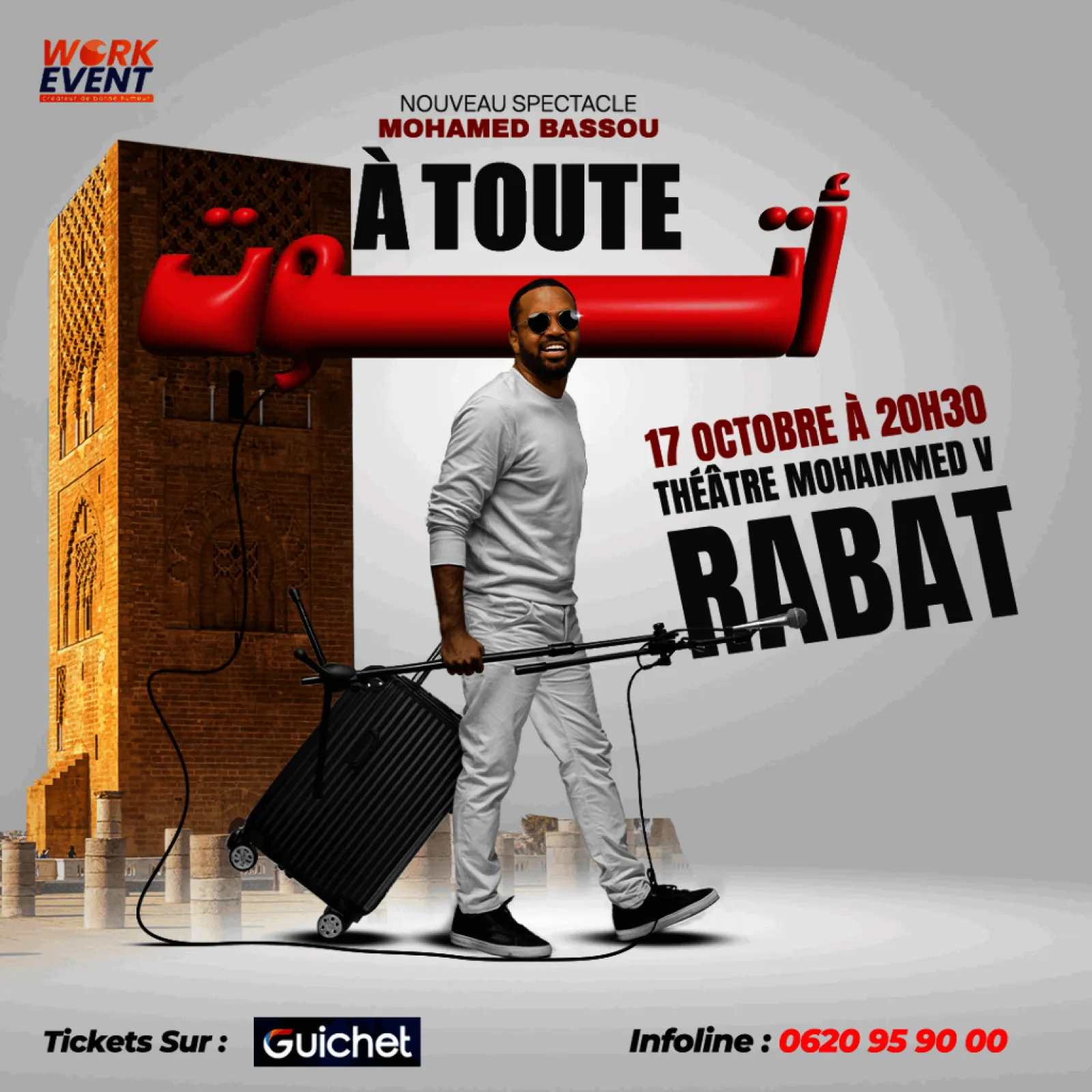 Mohamed Bassou — « À Toute » à Rabat