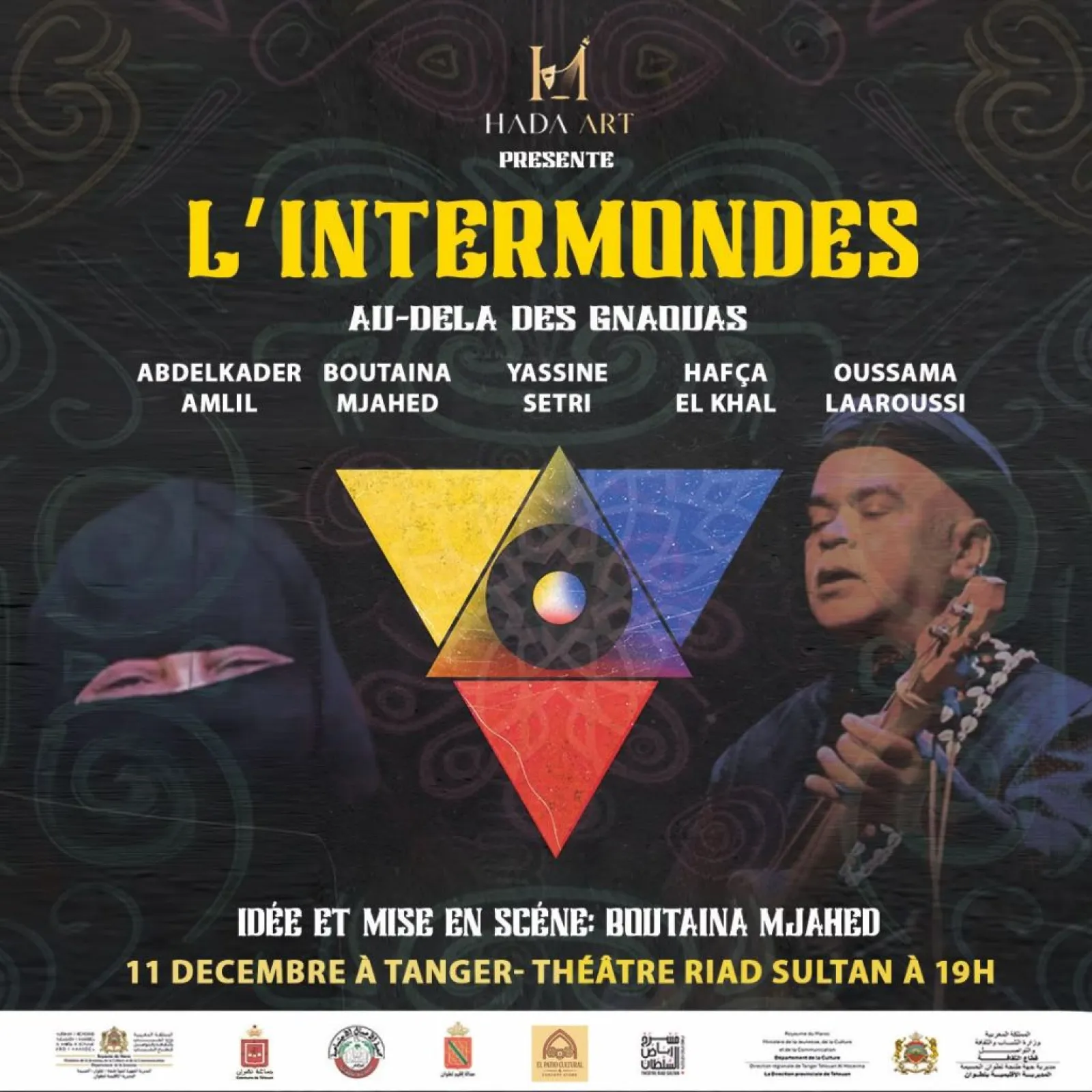 L'Inter-mondes — Beyond the Gnaouas, in Tangier