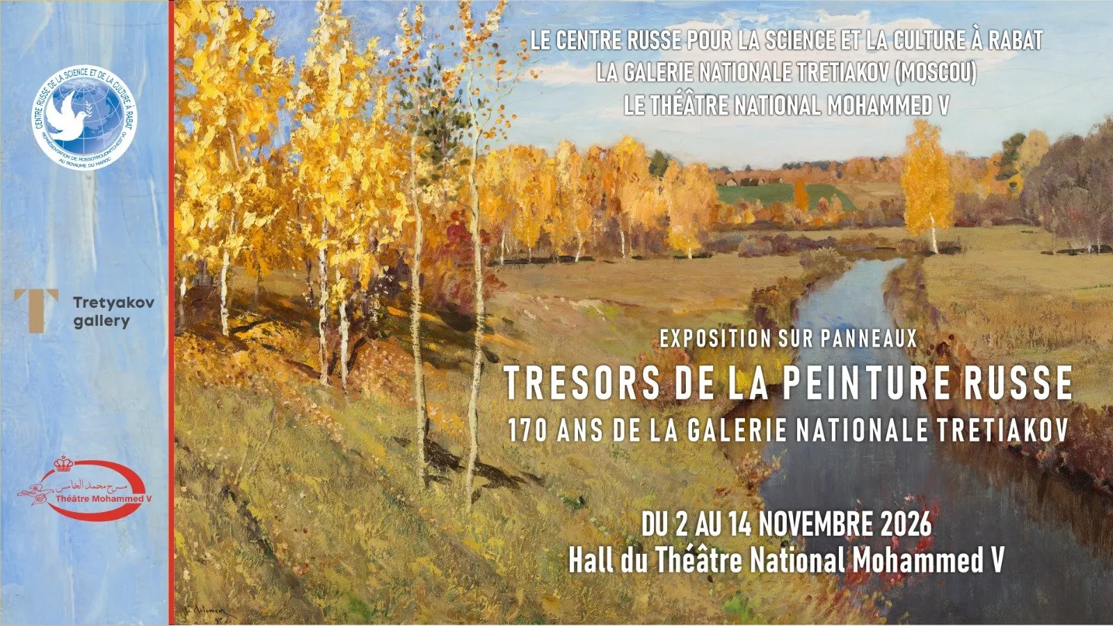 Exposition « Trésors de la peinture russe » — 170 ans de la Galerie Tretiakov