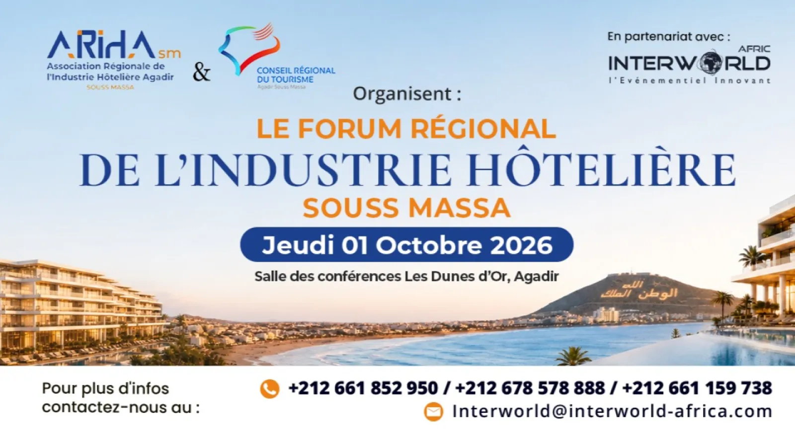 Souss-Massa Regional Hotel Industry Forum 2026