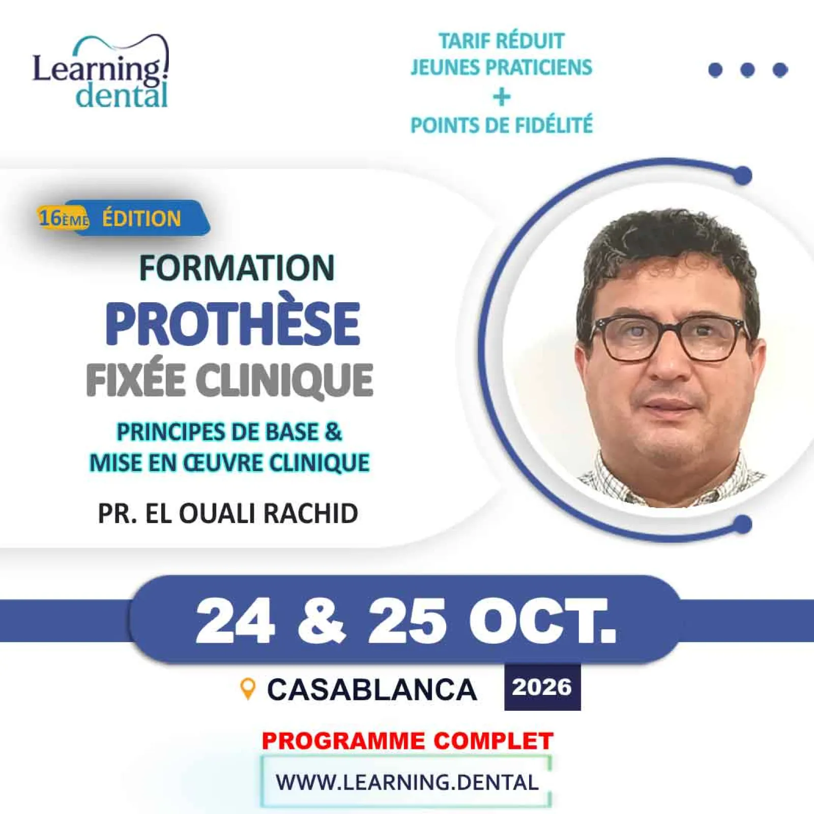Formation en prothèse fixée clinique — Pr Rachid El Ouali
