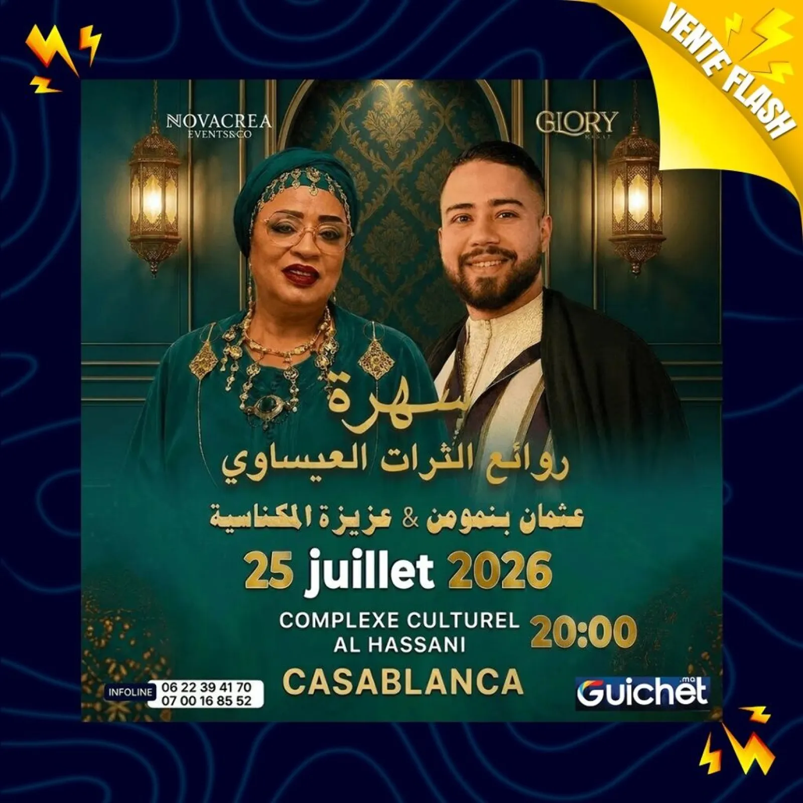 Issawa Night — Othmane Benmoumen & Aziza Lmaknassia