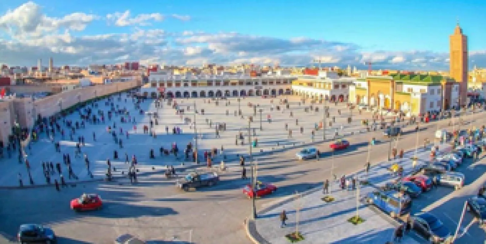 Forum International de l'Étudiant — Oujda 2027 (17e édition)