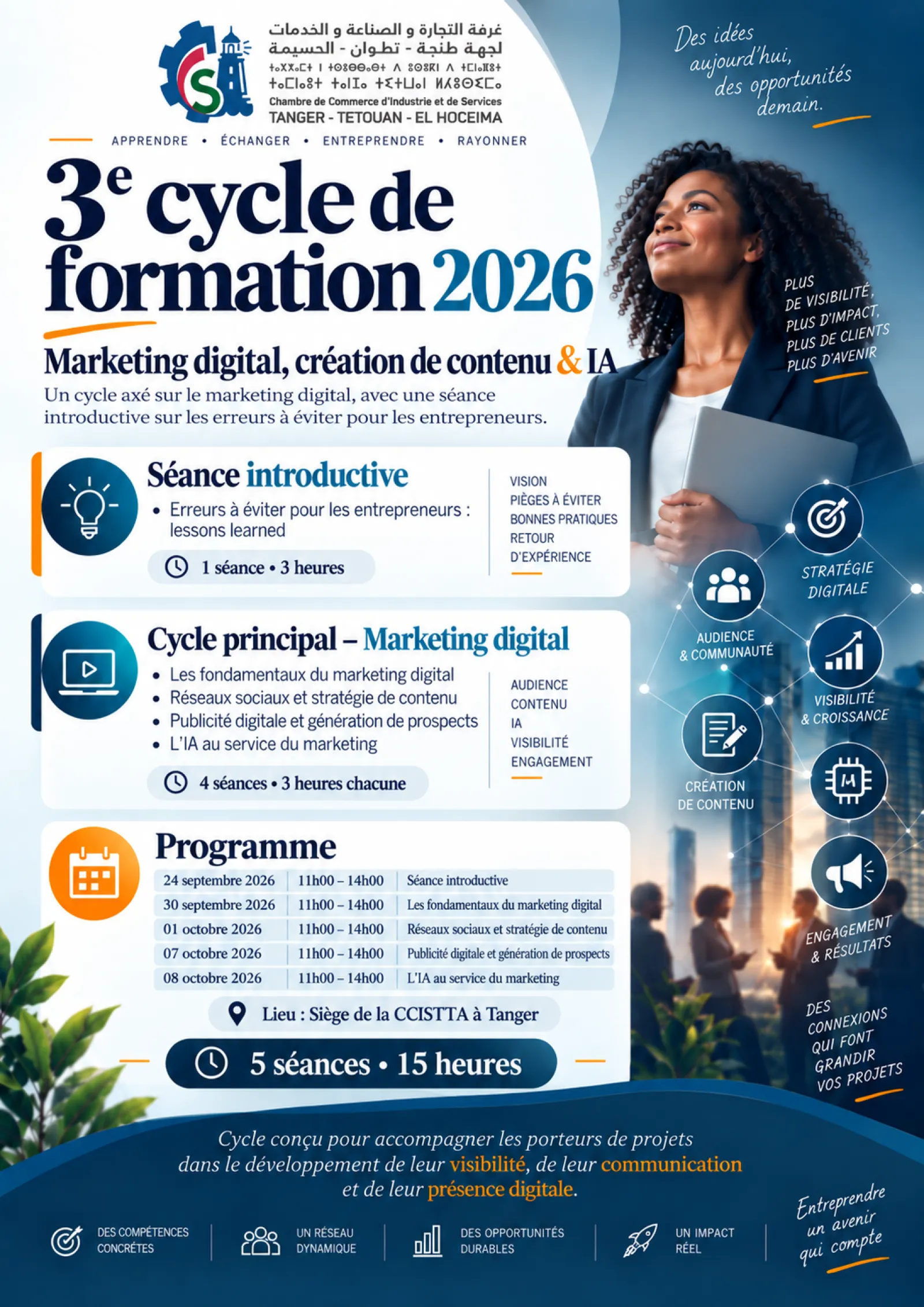 3e cycle de formation 2026 de la CCIS Tanger-Tétouan-Al Hoceima — marketing digital, création de contenu et IA