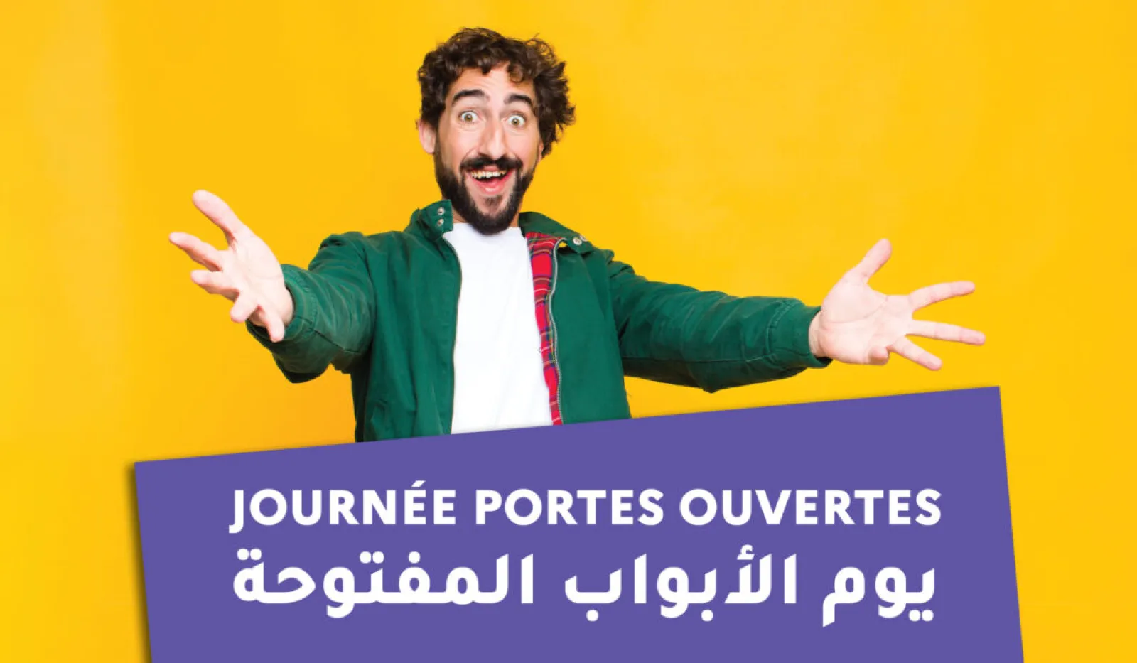Journée portes ouvertes — Institut français de Tétouan