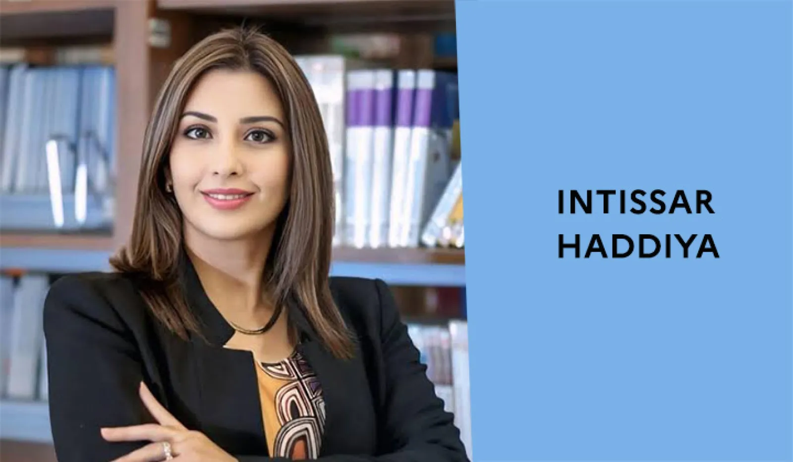 Rencontre avec Intissar Haddiya — « L'écran des illusions »