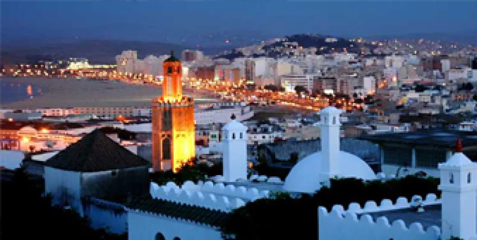 Forum International de l'Étudiant — Tanger 2027 (19e édition)
