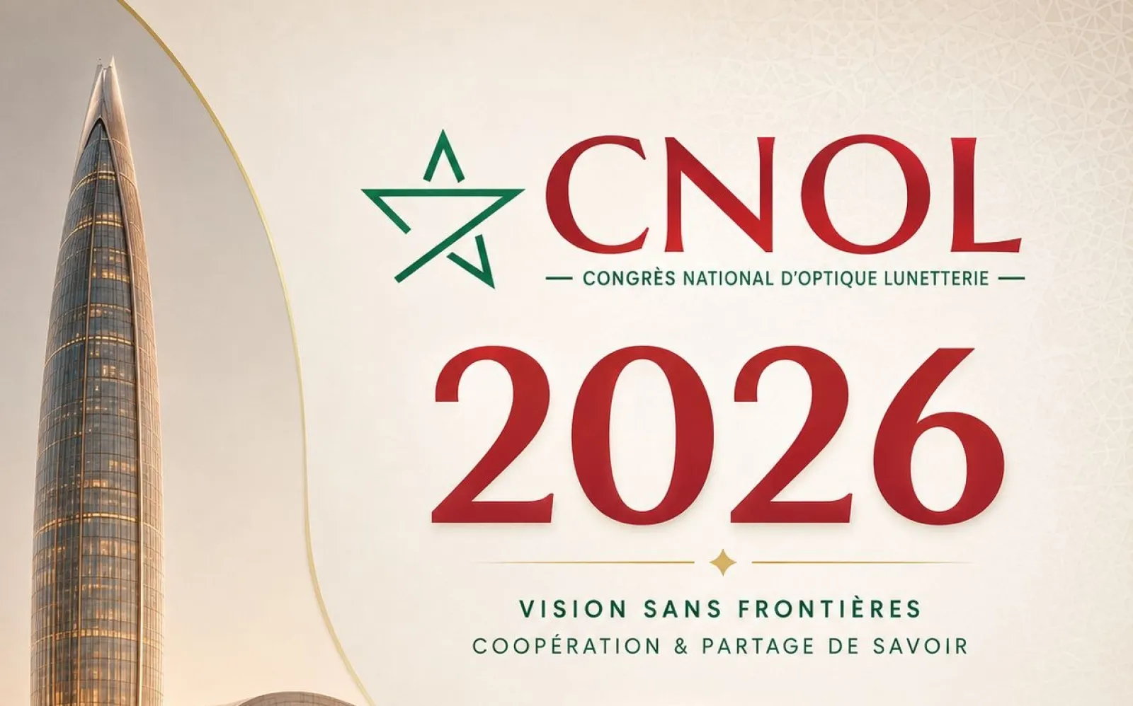 CNOL 2026 — National Optics and Eyewear Congress