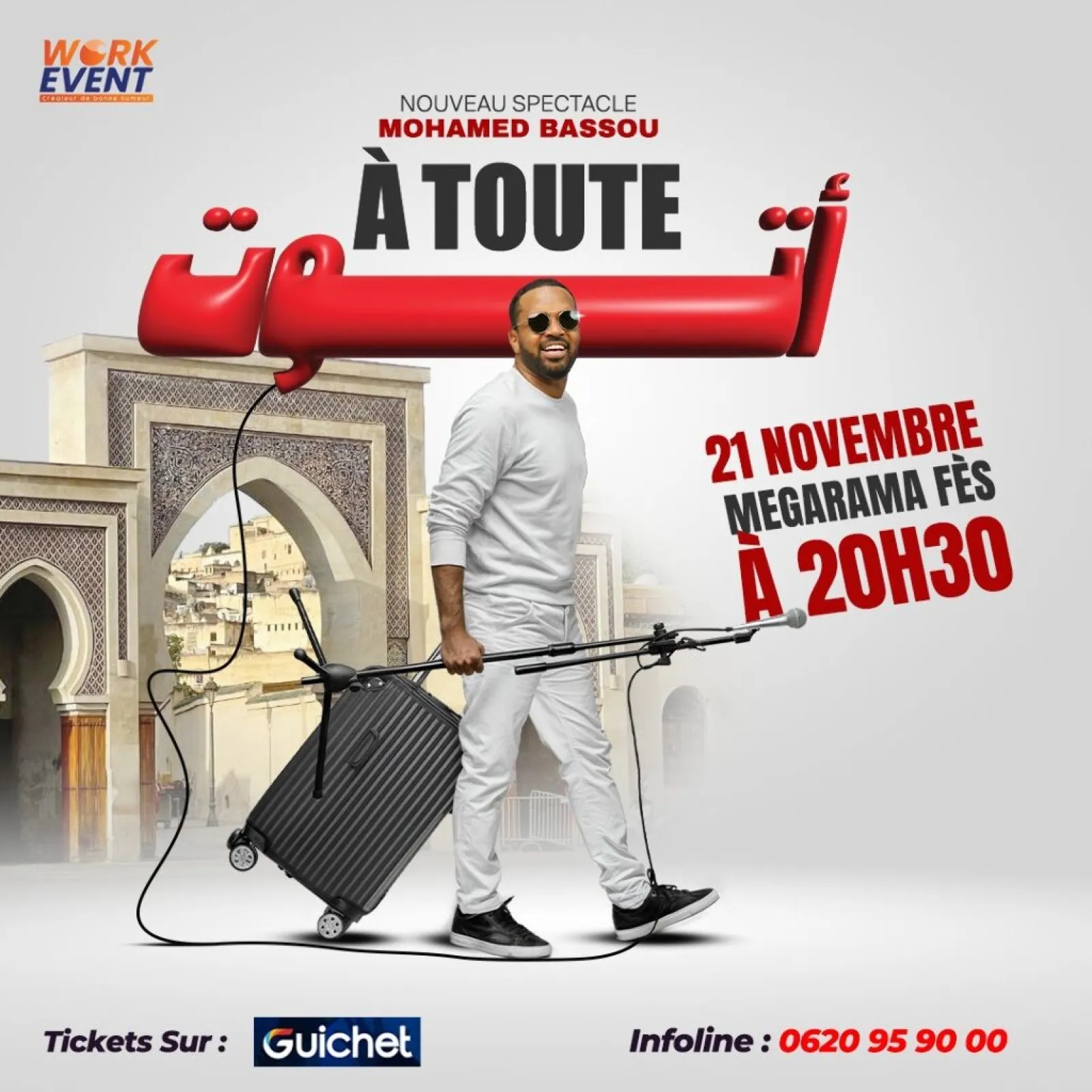Mohamed Bassou — « À Toute » à Fès