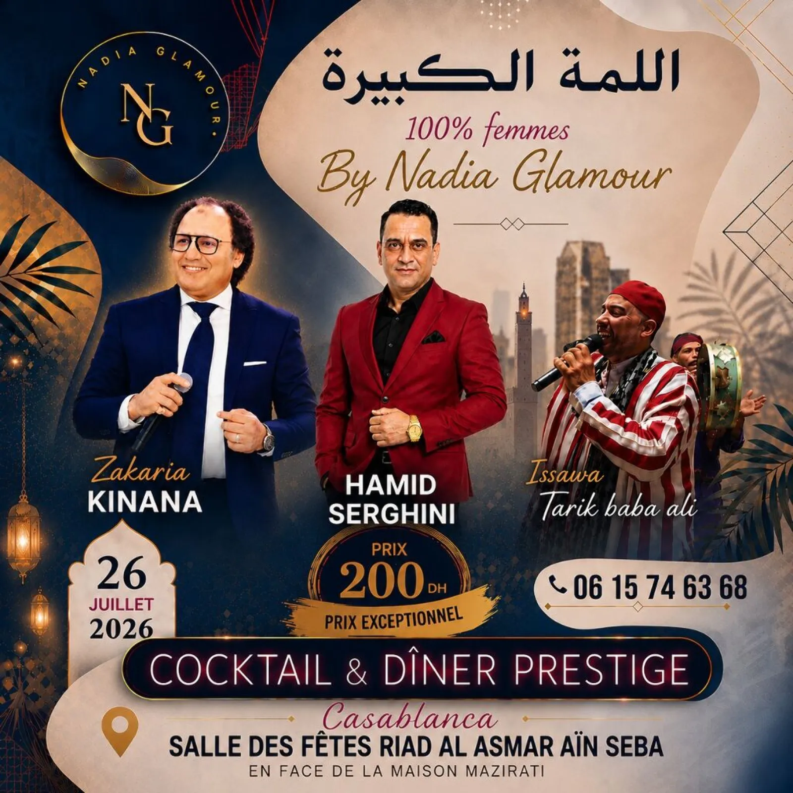 Prestige Ladies Night in Casablanca — Dinner & Show
