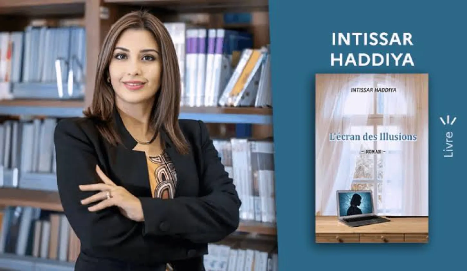 Rencontre avec Intissar Haddiya autour de « L'écran des illusions » — Fès