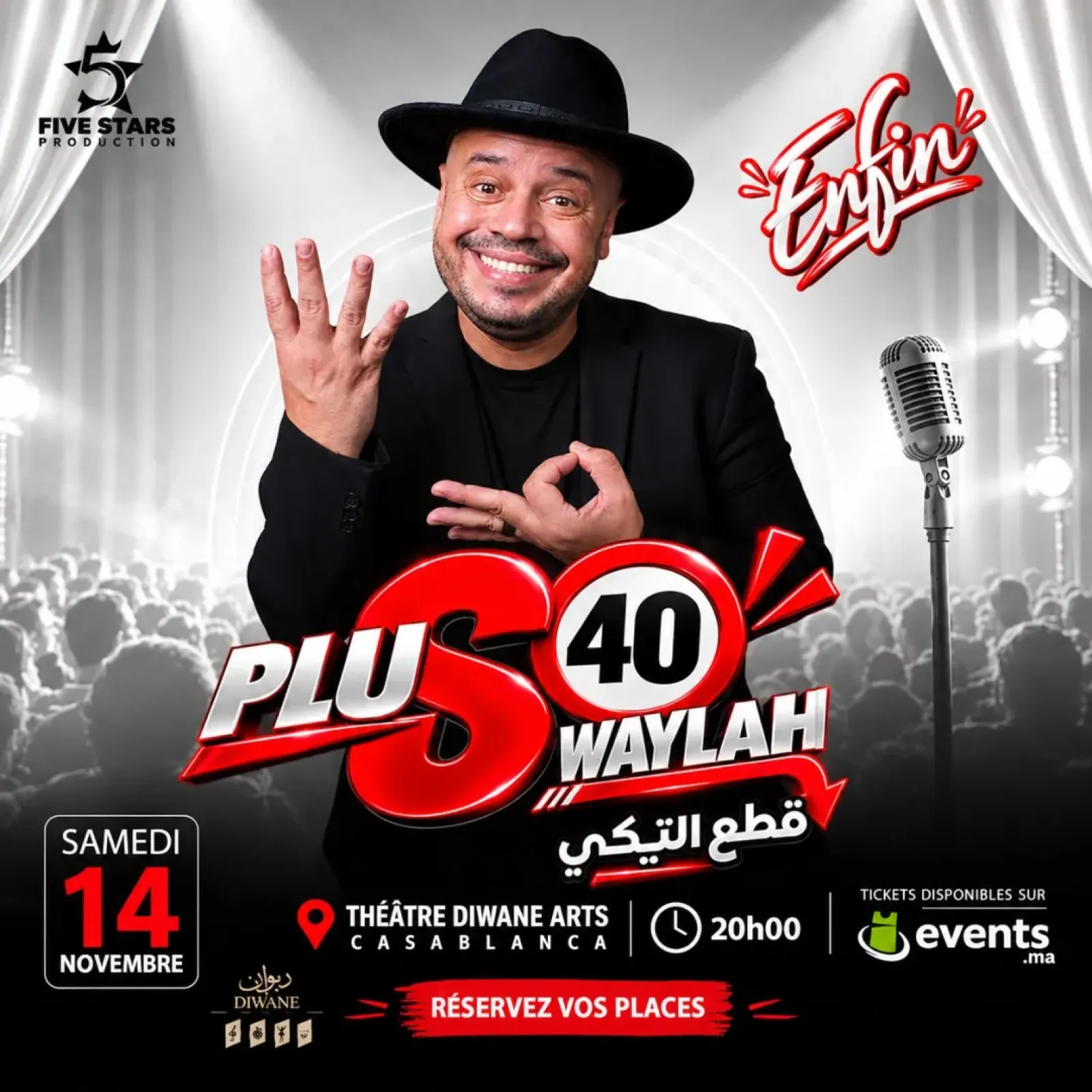 Swilah — « PLUS 40 », premier one-man-show