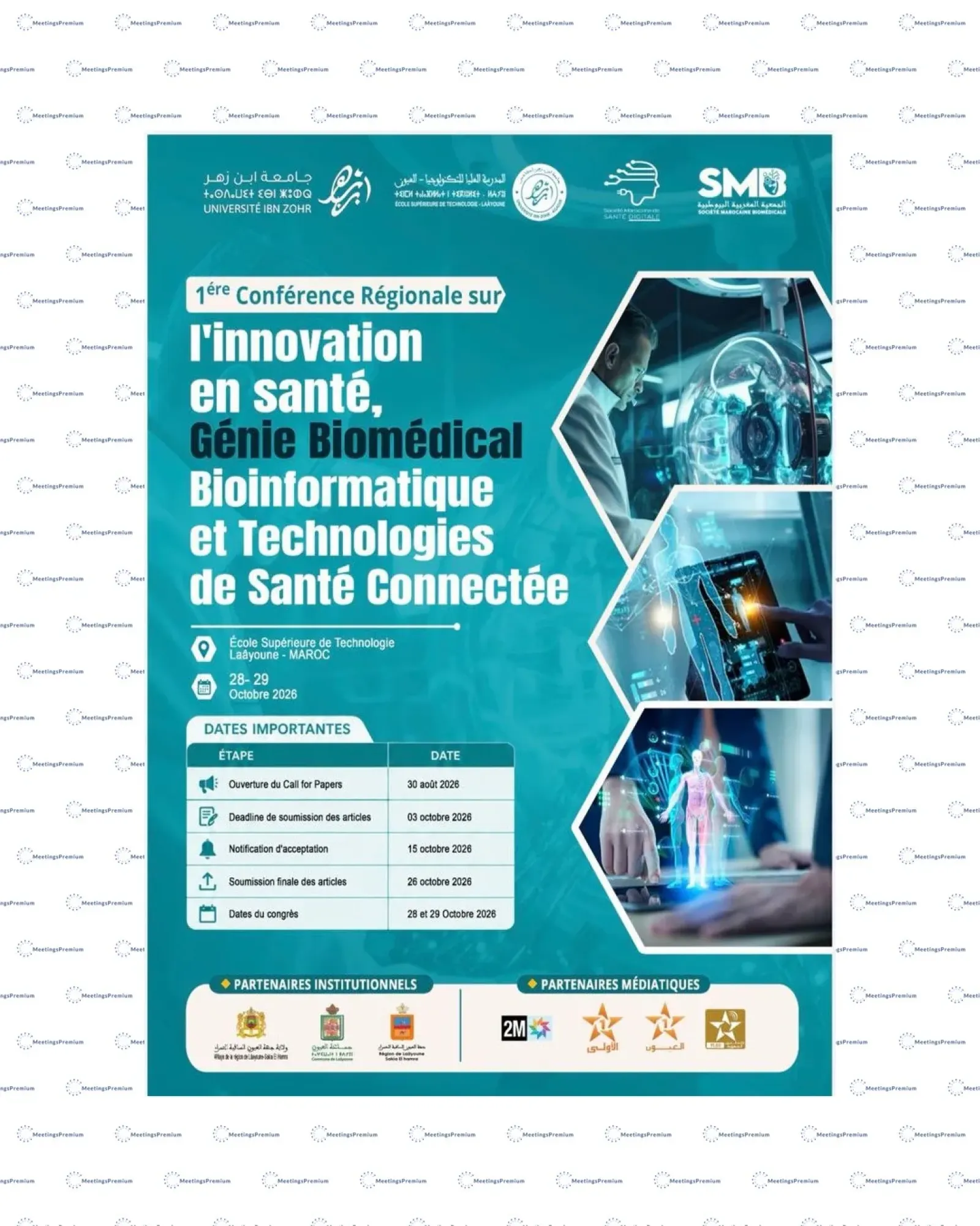 1re Conférence régionale sur l'innovation en santé, le génie biomédical, la bio-informatique et les technologies de santé connectée