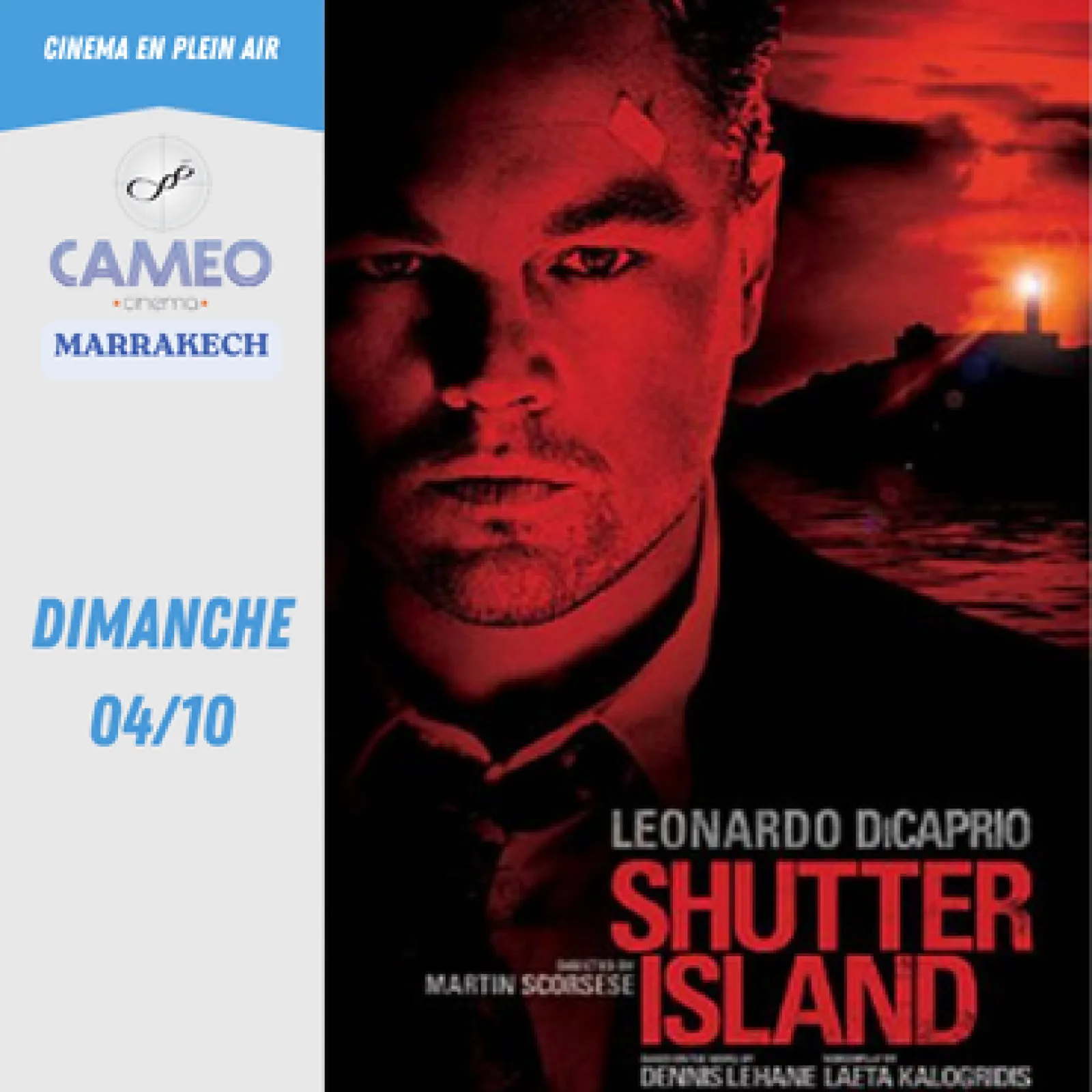 Cameo Cinema Marrakech — ciné en plein air au Montgomerie