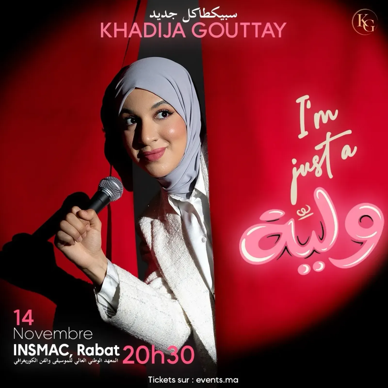 Khadija Gouttay — « I'm Just a Wliya » à Rabat