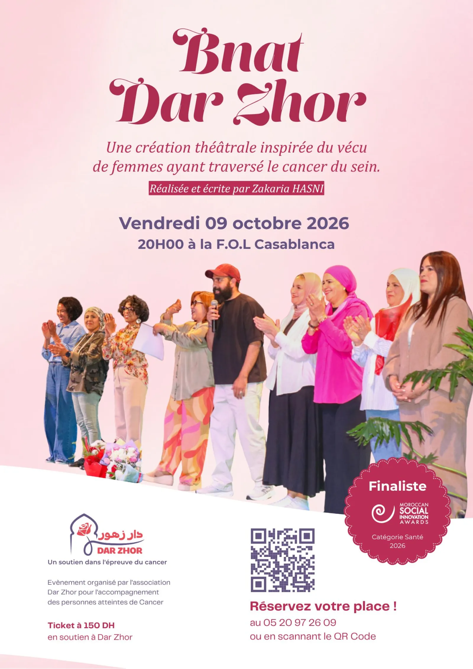 Bnât Dar Zhor — pièce de théâtre à la FOL de Casablanca (24 octobre)