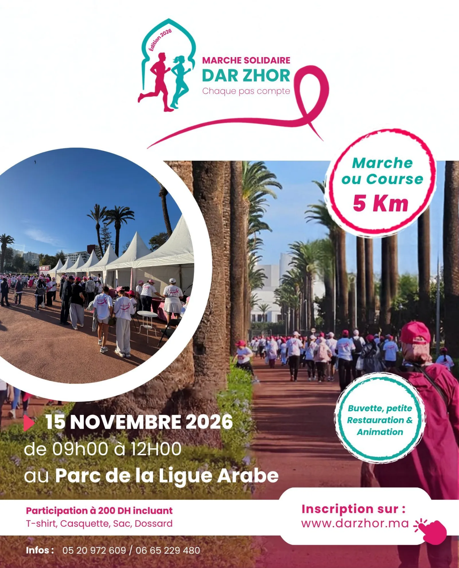 Marche & Course Solidaire Dar Zhor 2026
