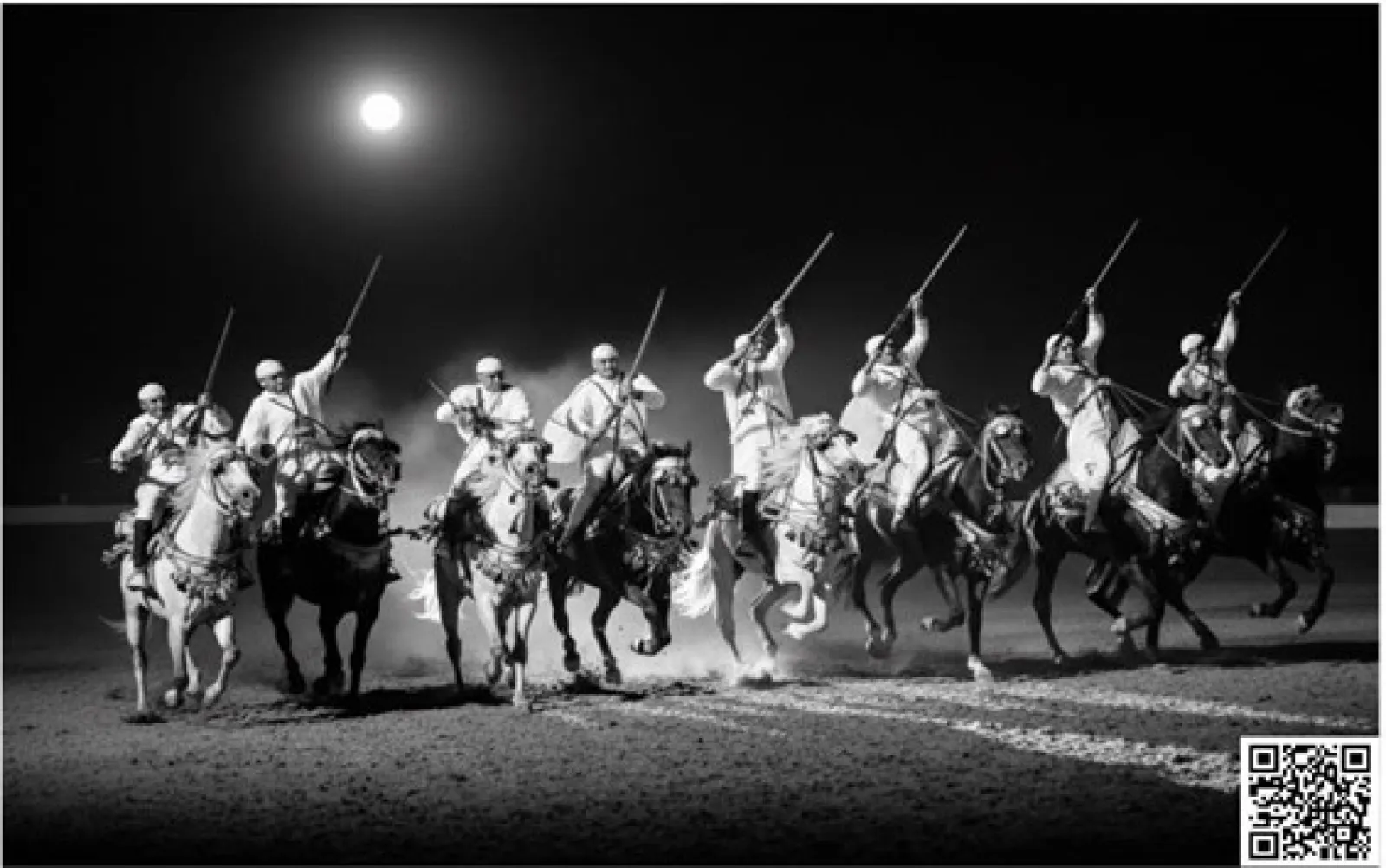 Exposition « El Bachir Boukhairat : lumières croisées » — Institut français d'El Jadida