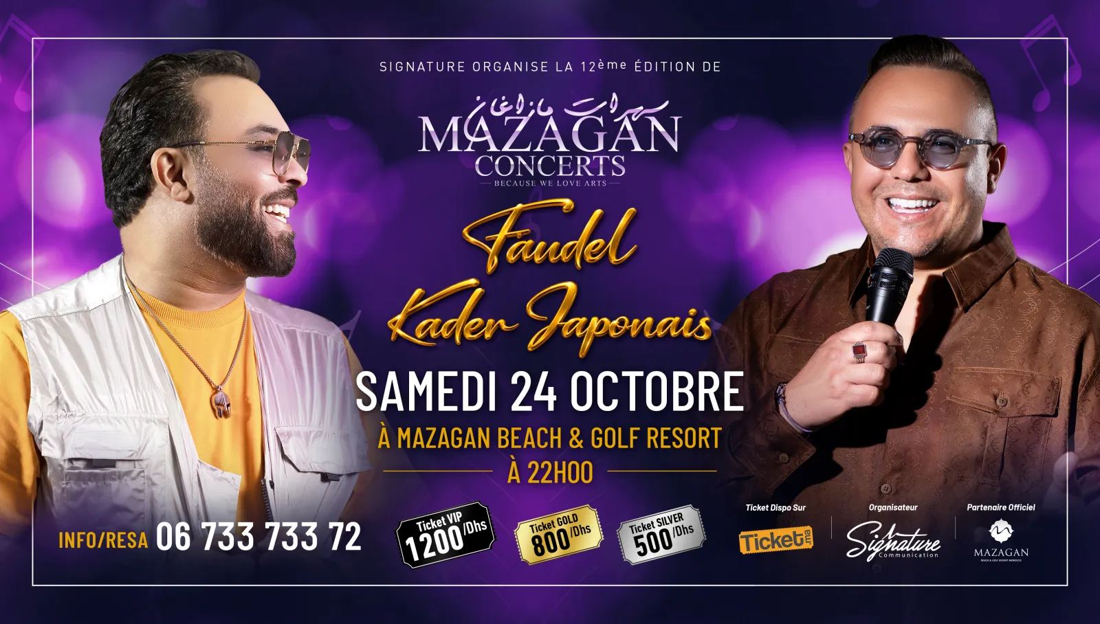 Mazagan Concerts, 12e édition : Faudel et Kader Japonais