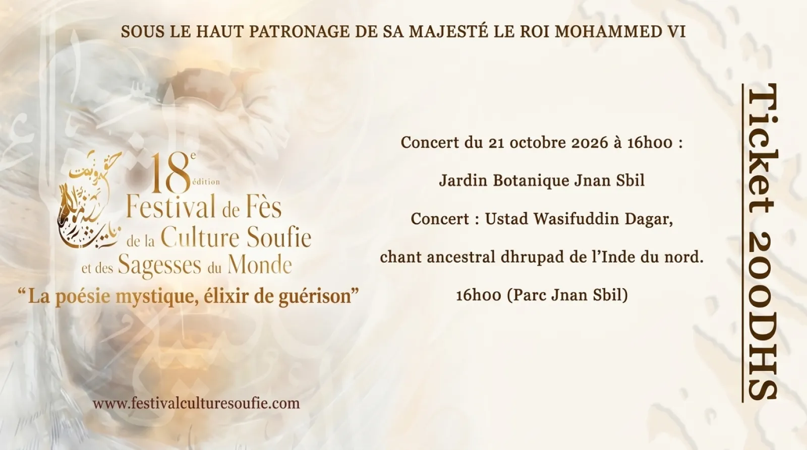 Concert : Ustad Wasifuddin Dagar — chant dhrupad de l’Inde du Nord — 18e Festival de Fès de la Culture Soufie