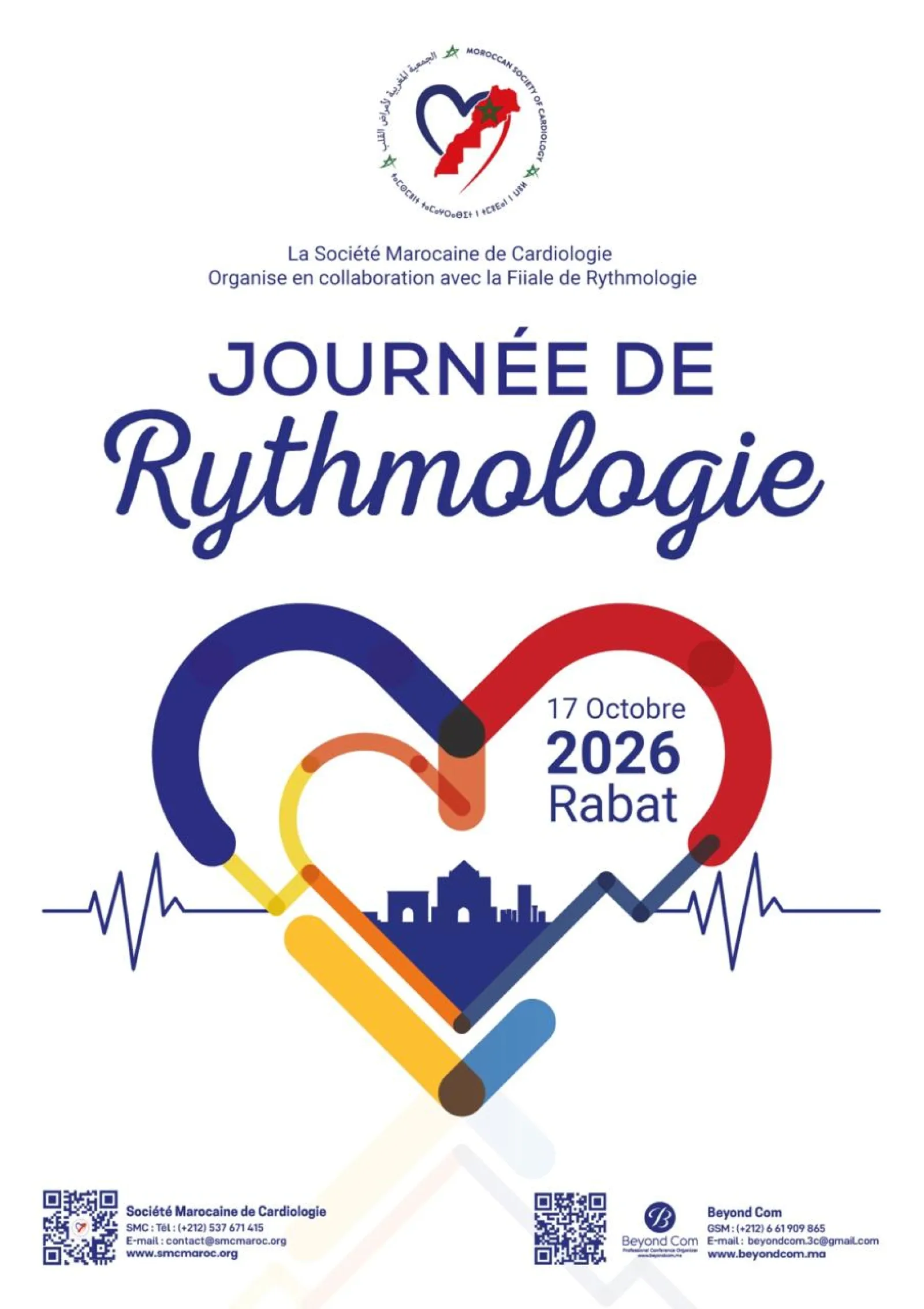 Journée de Rythmologie de la Société Marocaine de Cardiologie