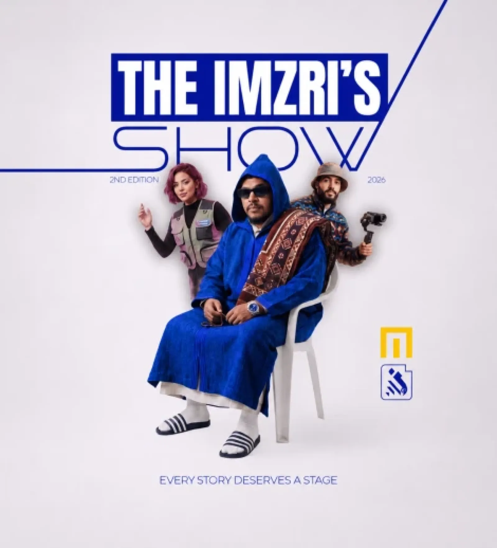 The IMZRI'S Show — 2e édition