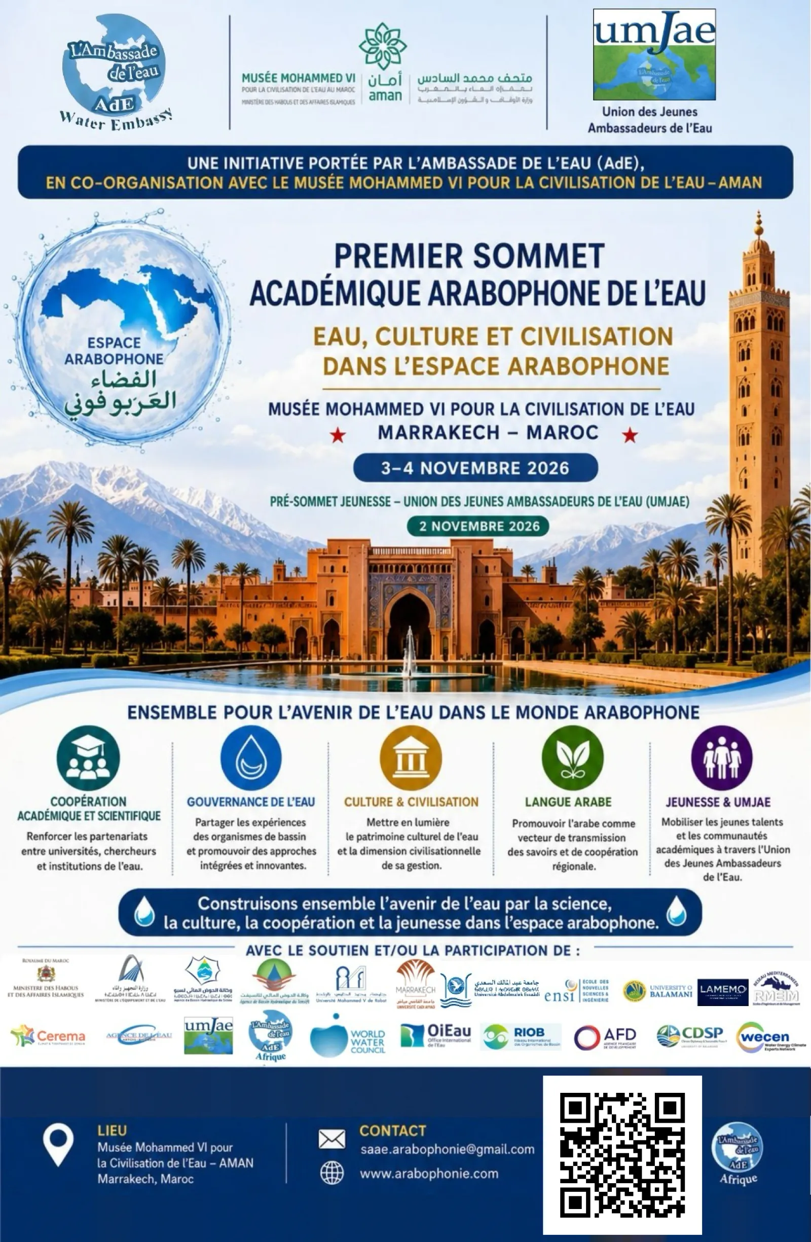 1er Sommet Académique Arabophone de l'Eau — Marrakech 2026