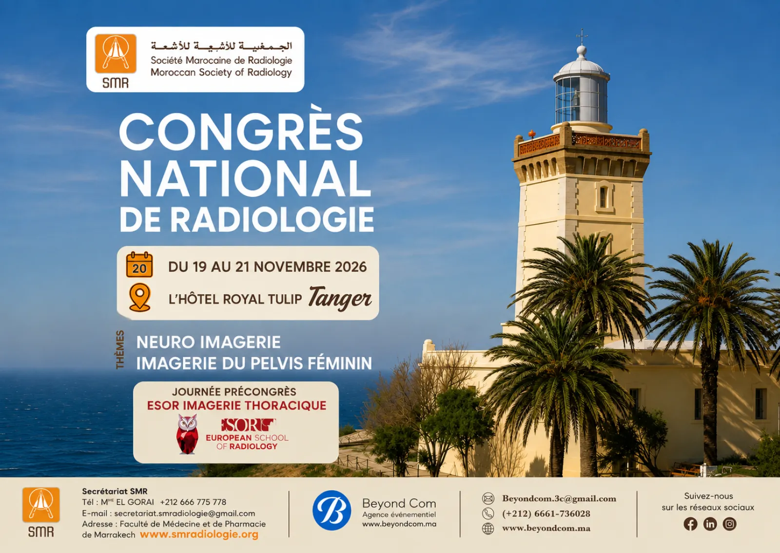 Congrès National de Radiologie 2026 (CNR 2026)