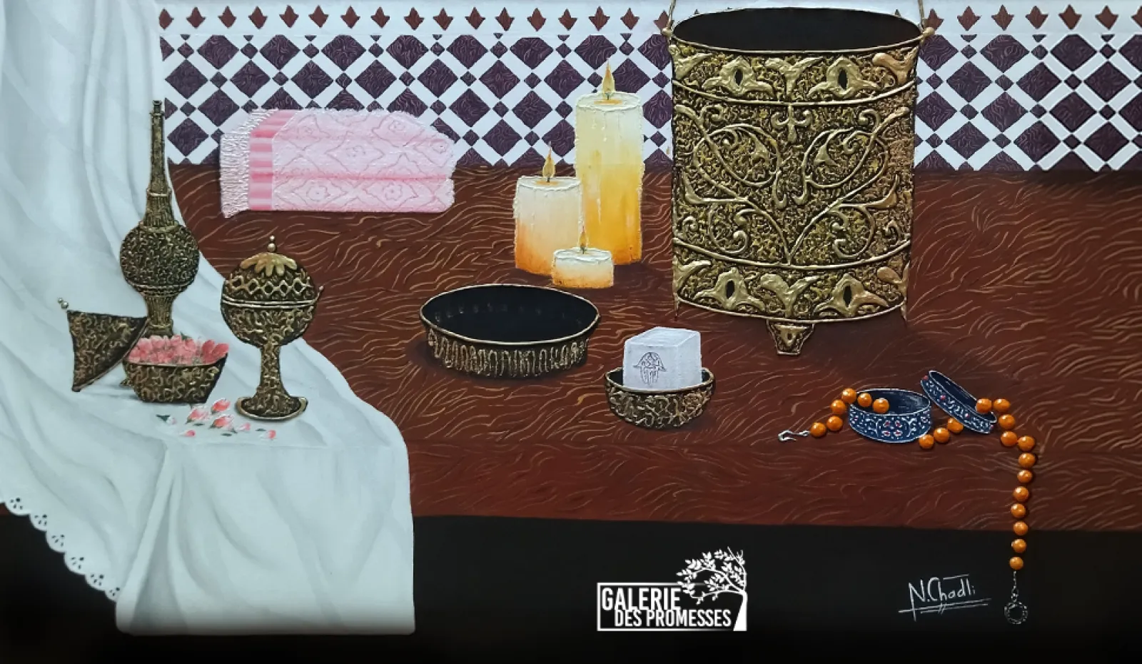 Galerie des promesses — Nadia Echchadli