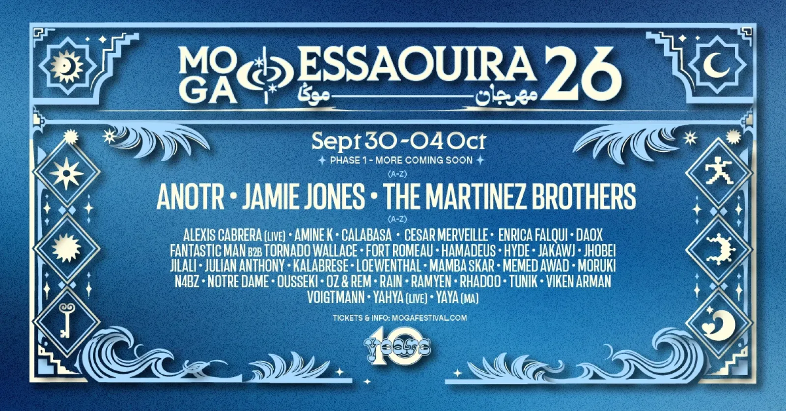MOGA Festival Essaouira 2026