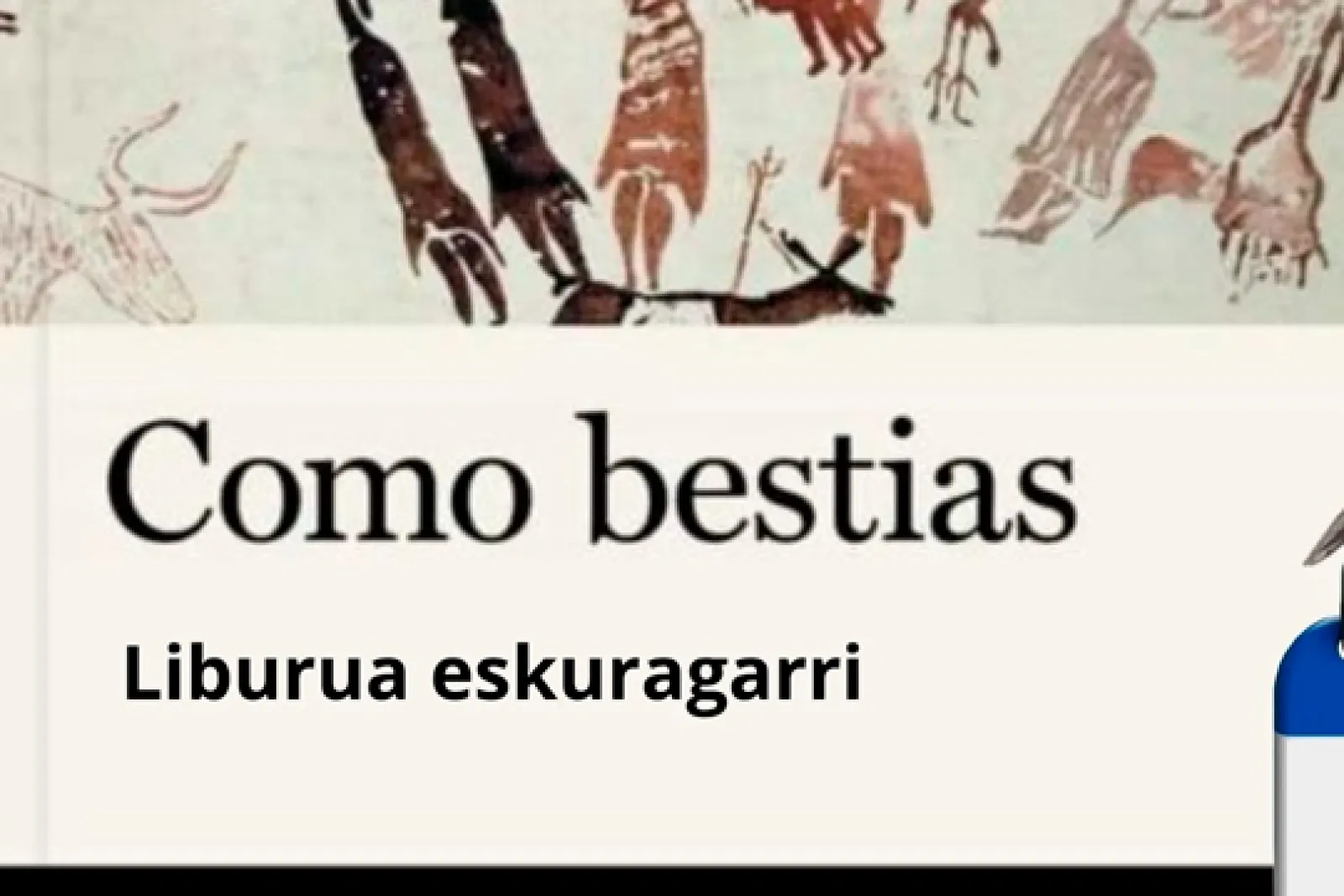 Tertulia literaria: "Como bestias"