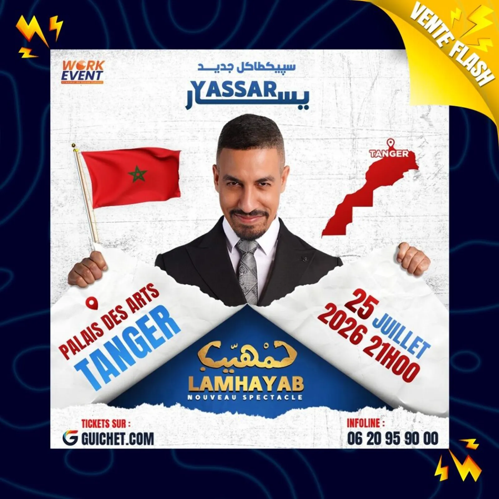 Yassar — LAMHAYAB (Tangier)