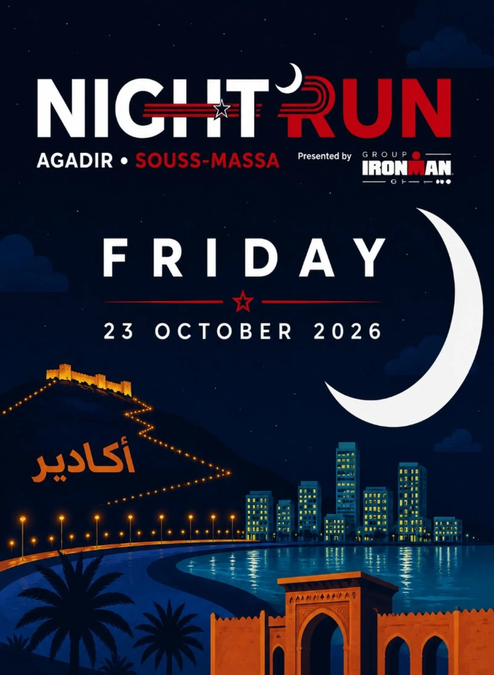 Night Run Agadir 2026