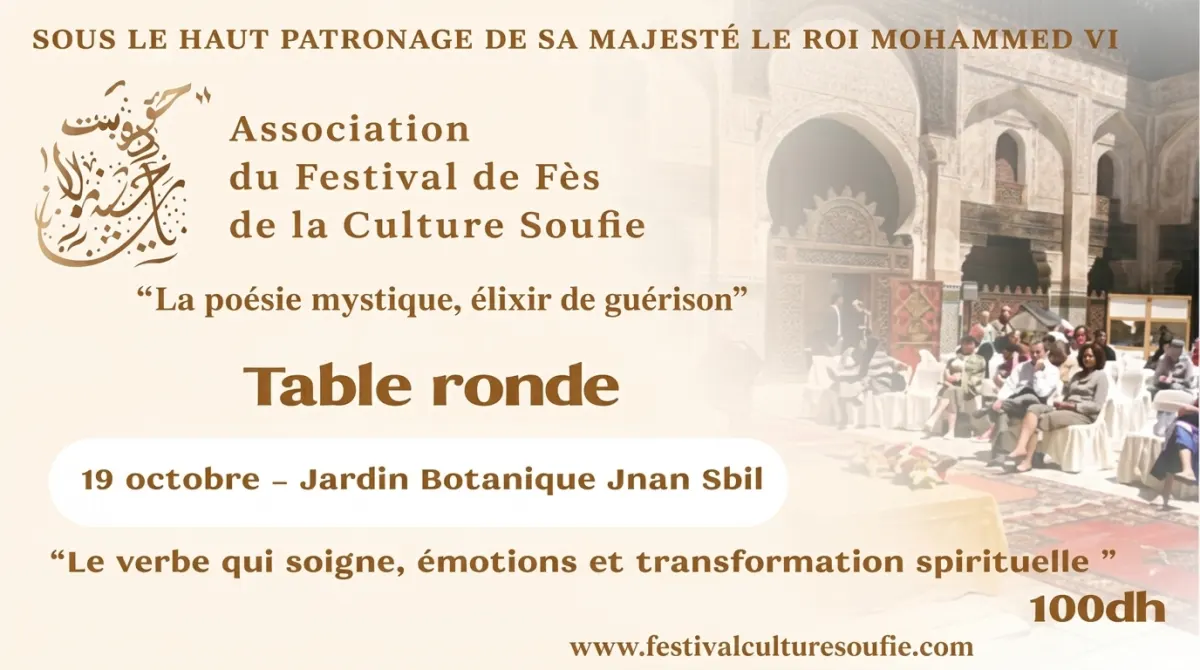 Atelier « Chanoyu » de Maître Miyuki et table ronde « Rituels d'intermédiation dans le soufisme populaire »