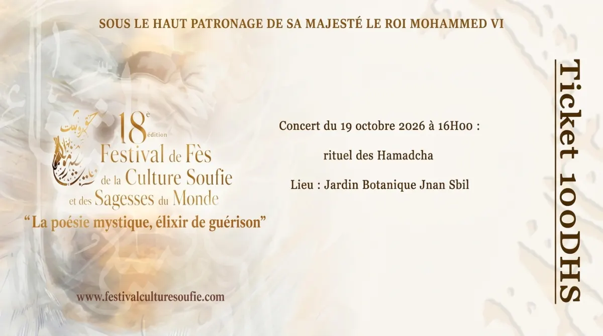 Concert : rituel des Hamadcha — 18e Festival de Fès de la Culture Soufie