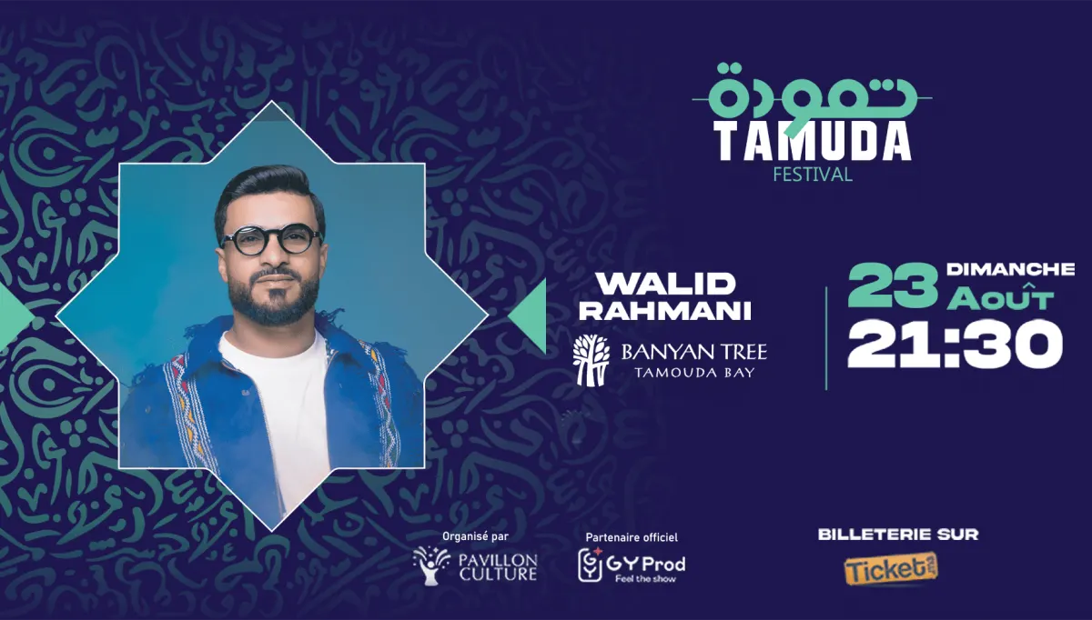 Yassar & Walid Rahmani — Tamuda Festival